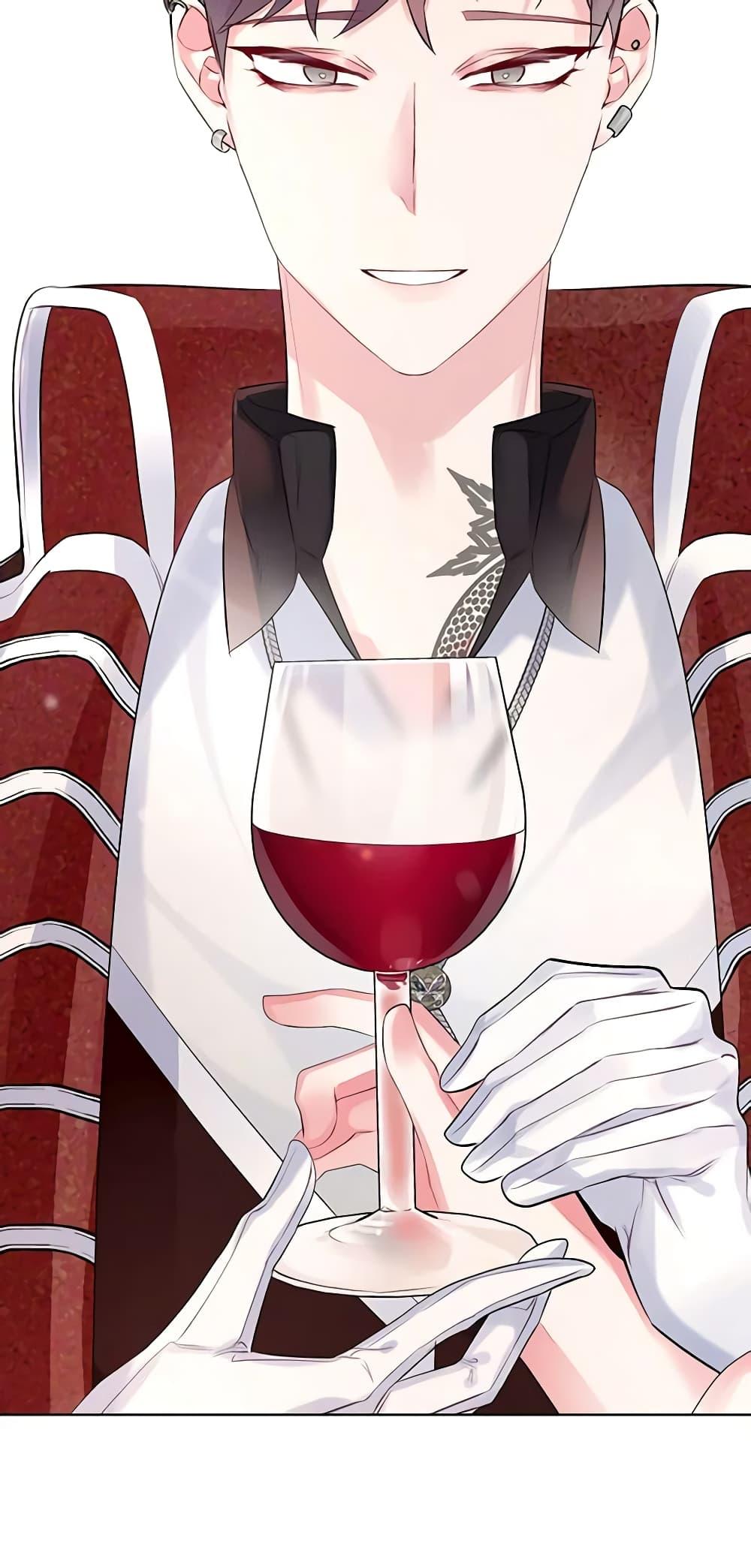 Manga-lc-com อ่านมังงะ อ่านการ์ตูน ออนไลน์ ฟรี The Villainess’s Maker ตอนที่ 1 2 3 4 5 6 7 8 9 10 11 12 13 14 ฟรี ไม่มีโฆษณา Manga-lc - อ่าน มังงะ อ่าน การ์ตูน ออนไลน์ อ่านมังงะ ฟรี