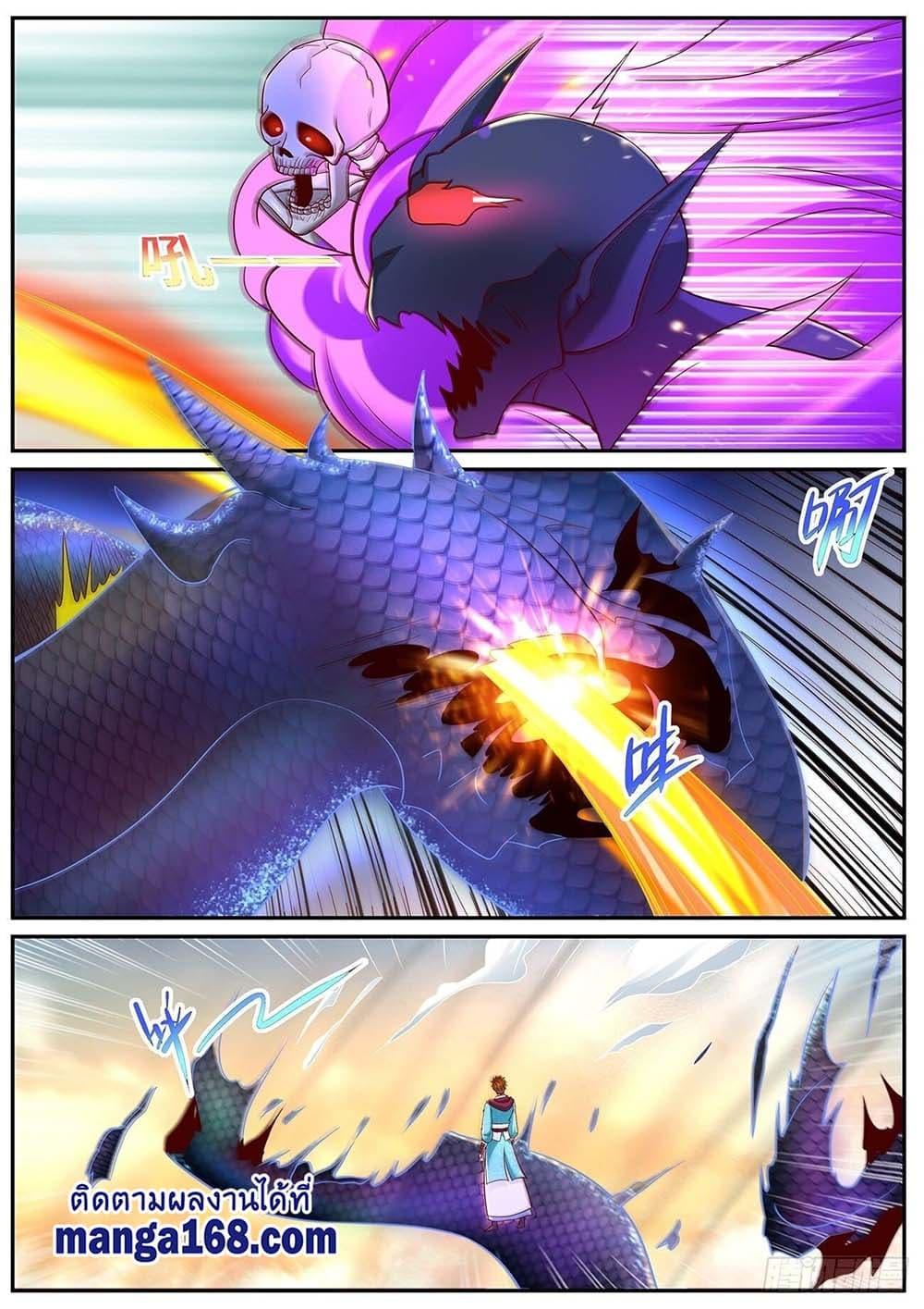 Manga-lc-com อ่านมังงะ อ่านการ์ตูน ออนไลน์ ฟรี Rebirth Of the Urban Immortal Cultivator ตอนที่ 1 2 3 4 5 6 7 8 9 10 11 12 13 14 ฟรี ไม่มีโฆษณา Manga-lc - อ่าน มังงะ อ่าน การ์ตูน ออนไลน์ อ่านมังงะ ฟรี