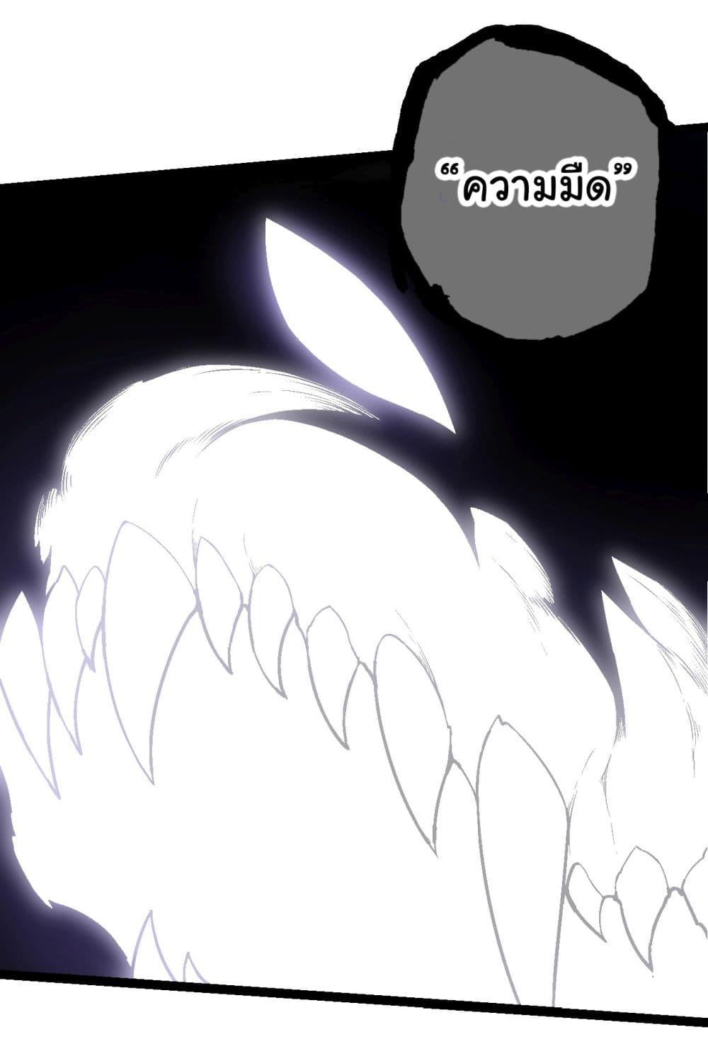 Manga-lc-com อ่านมังงะ อ่านการ์ตูน ออนไลน์ ฟรี Evolution from the Big Tree ตอนที่ 1 2 3 4 5 6 7 8 9 10 11 12 13 14 ฟรี ไม่มีโฆษณา Manga-lc - อ่าน มังงะ อ่าน การ์ตูน ออนไลน์ อ่านมังงะ ฟรี