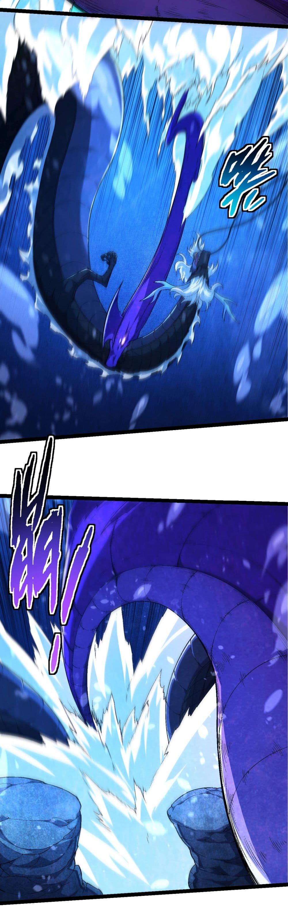 Manga-lc-com อ่านมังงะ อ่านการ์ตูน ออนไลน์ ฟรี Evolution from the Big Tree ตอนที่ 1 2 3 4 5 6 7 8 9 10 11 12 13 14 ฟรี ไม่มีโฆษณา Manga-lc - อ่าน มังงะ อ่าน การ์ตูน ออนไลน์ อ่านมังงะ ฟรี