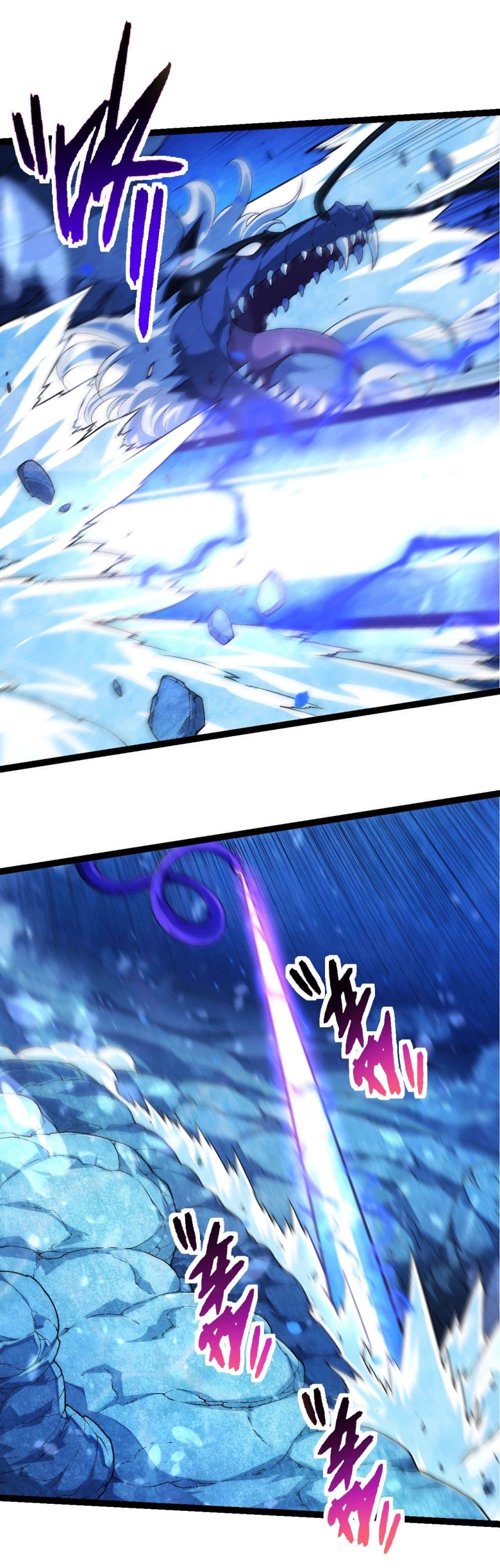 Manga-lc-com อ่านมังงะ อ่านการ์ตูน ออนไลน์ ฟรี Evolution from the Big Tree ตอนที่ 1 2 3 4 5 6 7 8 9 10 11 12 13 14 ฟรี ไม่มีโฆษณา Manga-lc - อ่าน มังงะ อ่าน การ์ตูน ออนไลน์ อ่านมังงะ ฟรี