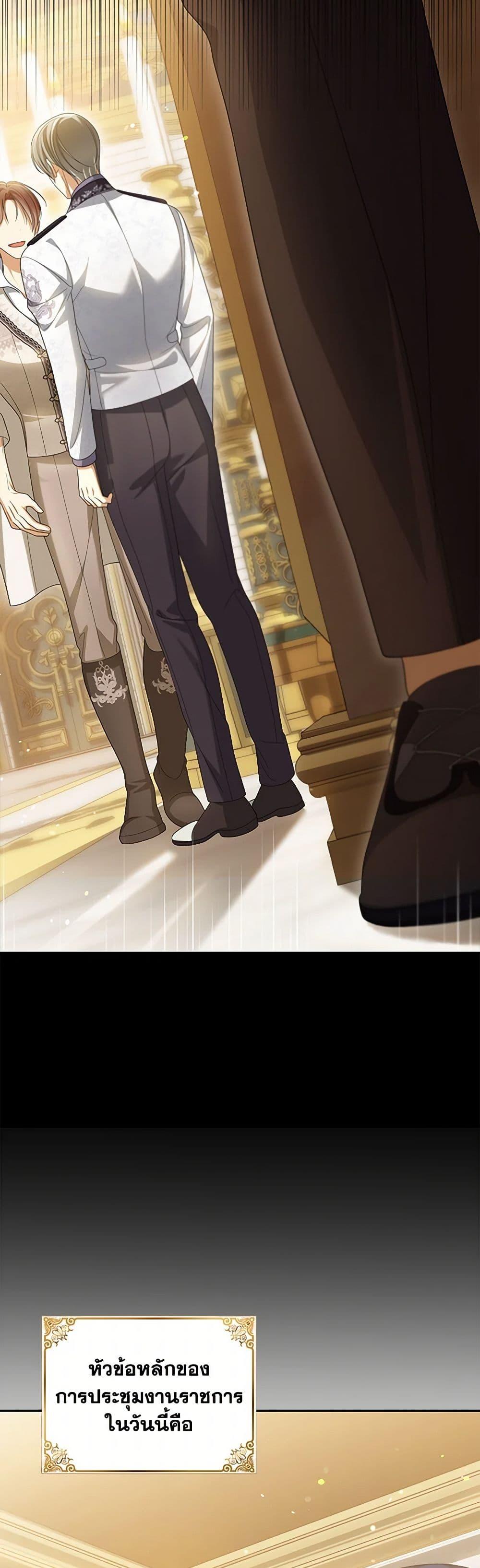Manga-lc-com อ่านมังงะ อ่านการ์ตูน ออนไลน์ ฟรี Why Are You Obsessed With Your Fake Wife ตอนที่ 1 2 3 4 5 6 7 8 9 10 11 12 13 14 ฟรี ไม่มีโฆษณา Manga-lc - อ่าน มังงะ อ่าน การ์ตูน ออนไลน์ อ่านมังงะ ฟรี