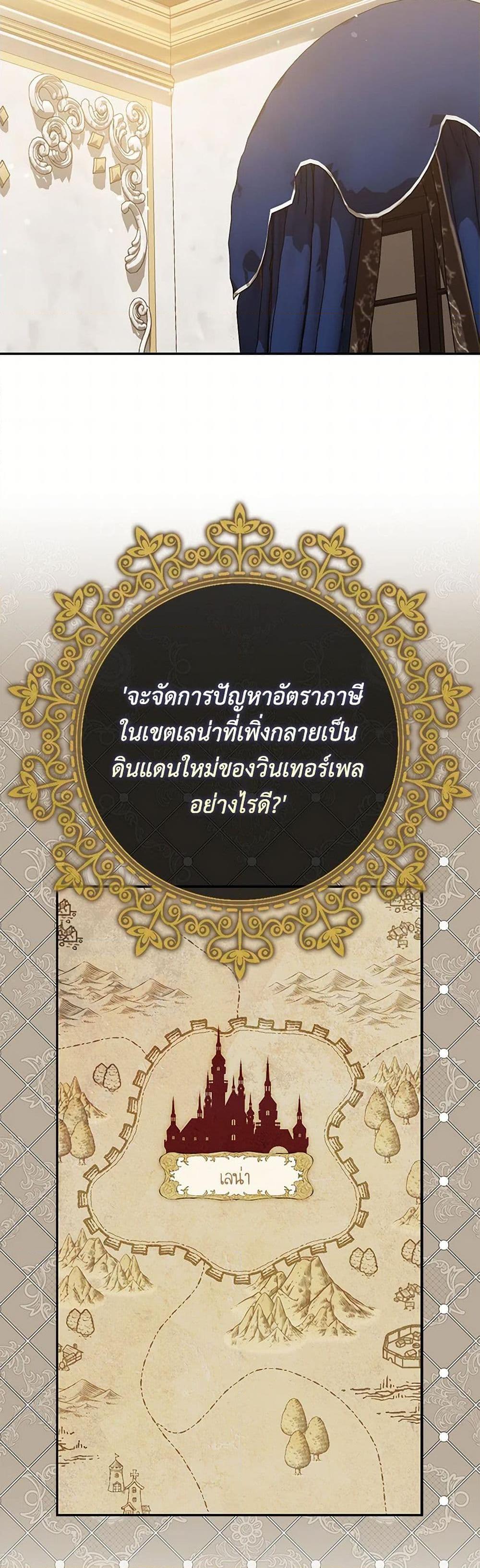 Manga-lc-com อ่านมังงะ อ่านการ์ตูน ออนไลน์ ฟรี Why Are You Obsessed With Your Fake Wife ตอนที่ 1 2 3 4 5 6 7 8 9 10 11 12 13 14 ฟรี ไม่มีโฆษณา Manga-lc - อ่าน มังงะ อ่าน การ์ตูน ออนไลน์ อ่านมังงะ ฟรี