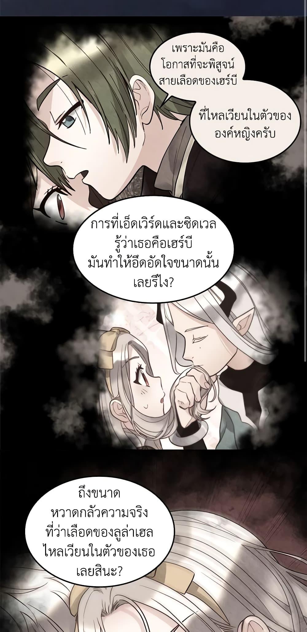 Manga-lc-com อ่านมังงะ อ่านการ์ตูน ออนไลน์ ฟรี The Twins’ New Life ตอนที่ 1 2 3 4 5 6 7 8 9 10 11 12 13 14 ฟรี ไม่มีโฆษณา Manga-lc - อ่าน มังงะ อ่าน การ์ตูน ออนไลน์ อ่านมังงะ ฟรี