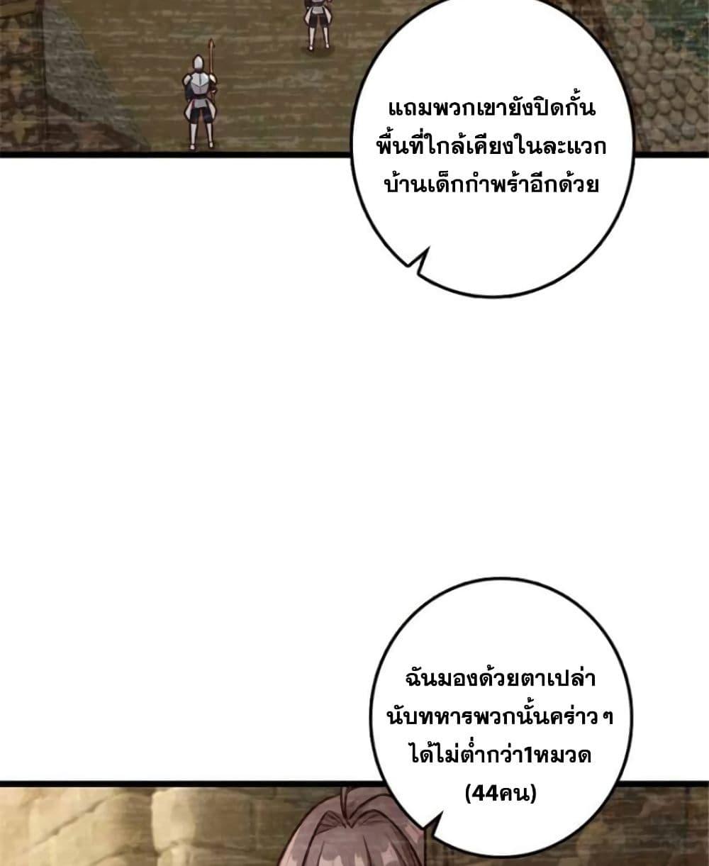 Manga-lc-com อ่านมังงะ อ่านการ์ตูน ออนไลน์ ฟรี Release That Witch ตอนที่ 1 2 3 4 5 6 7 8 9 10 11 12 13 14 ฟรี ไม่มีโฆษณา Manga-lc - อ่าน มังงะ อ่าน การ์ตูน ออนไลน์ อ่านมังงะ ฟรี