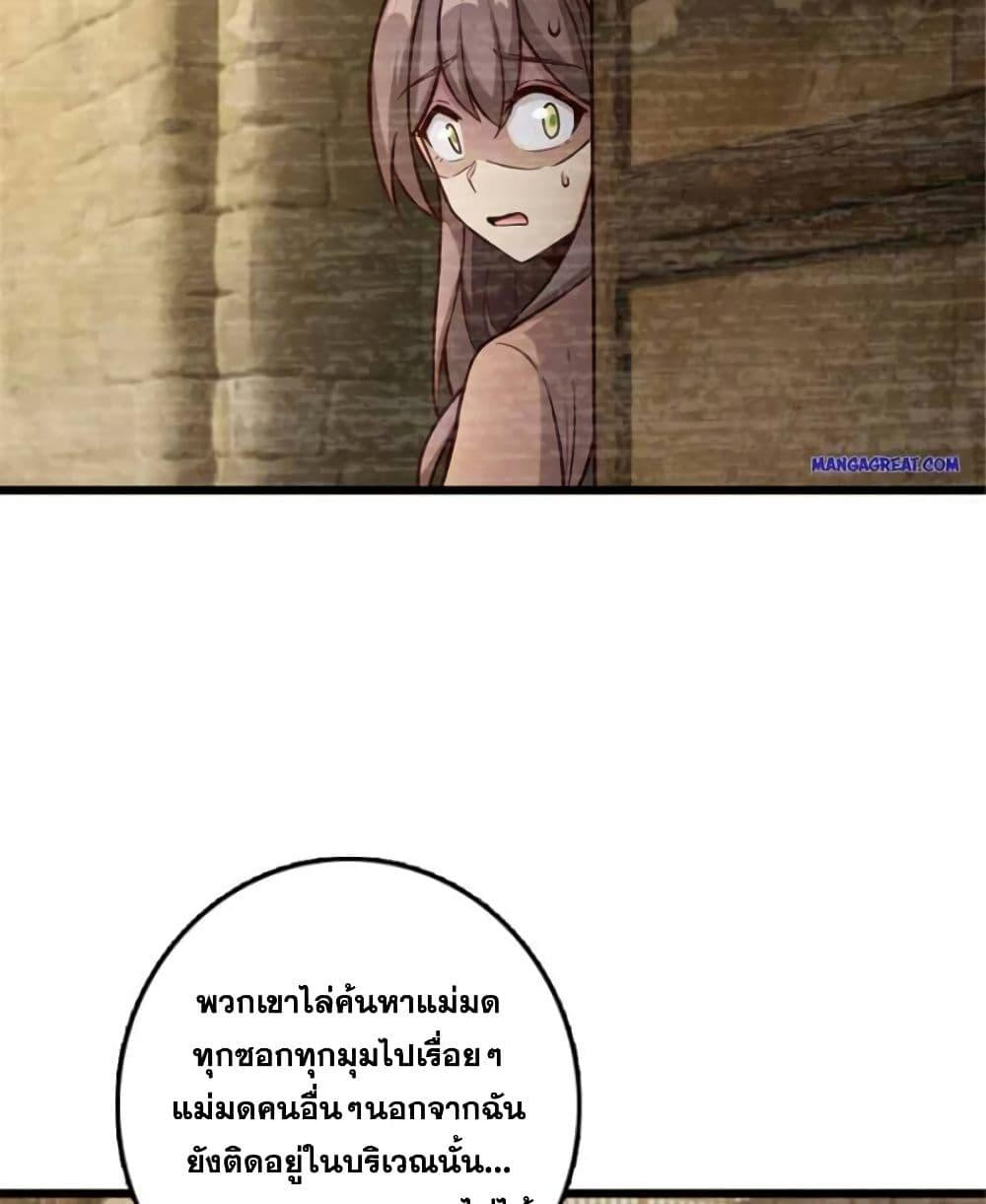 Manga-lc-com อ่านมังงะ อ่านการ์ตูน ออนไลน์ ฟรี Release That Witch ตอนที่ 1 2 3 4 5 6 7 8 9 10 11 12 13 14 ฟรี ไม่มีโฆษณา Manga-lc - อ่าน มังงะ อ่าน การ์ตูน ออนไลน์ อ่านมังงะ ฟรี