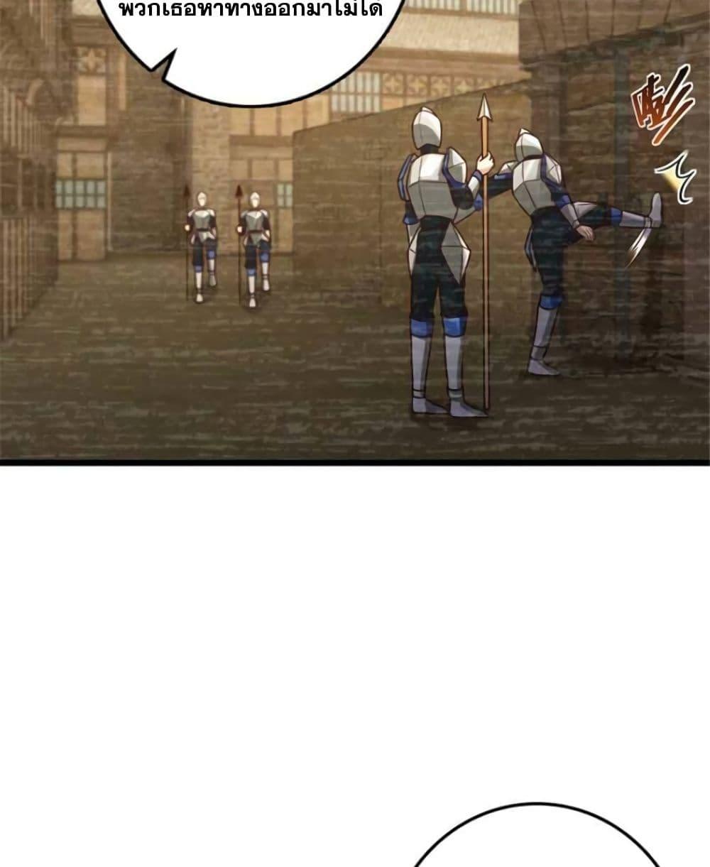 Manga-lc-com อ่านมังงะ อ่านการ์ตูน ออนไลน์ ฟรี Release That Witch ตอนที่ 1 2 3 4 5 6 7 8 9 10 11 12 13 14 ฟรี ไม่มีโฆษณา Manga-lc - อ่าน มังงะ อ่าน การ์ตูน ออนไลน์ อ่านมังงะ ฟรี