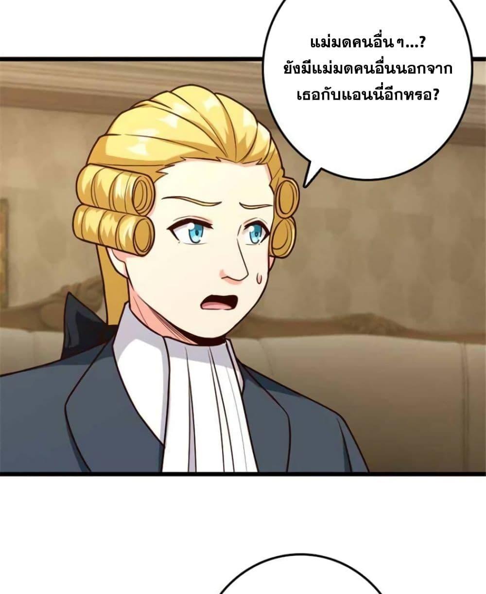 Manga-lc-com อ่านมังงะ อ่านการ์ตูน ออนไลน์ ฟรี Release That Witch ตอนที่ 1 2 3 4 5 6 7 8 9 10 11 12 13 14 ฟรี ไม่มีโฆษณา Manga-lc - อ่าน มังงะ อ่าน การ์ตูน ออนไลน์ อ่านมังงะ ฟรี