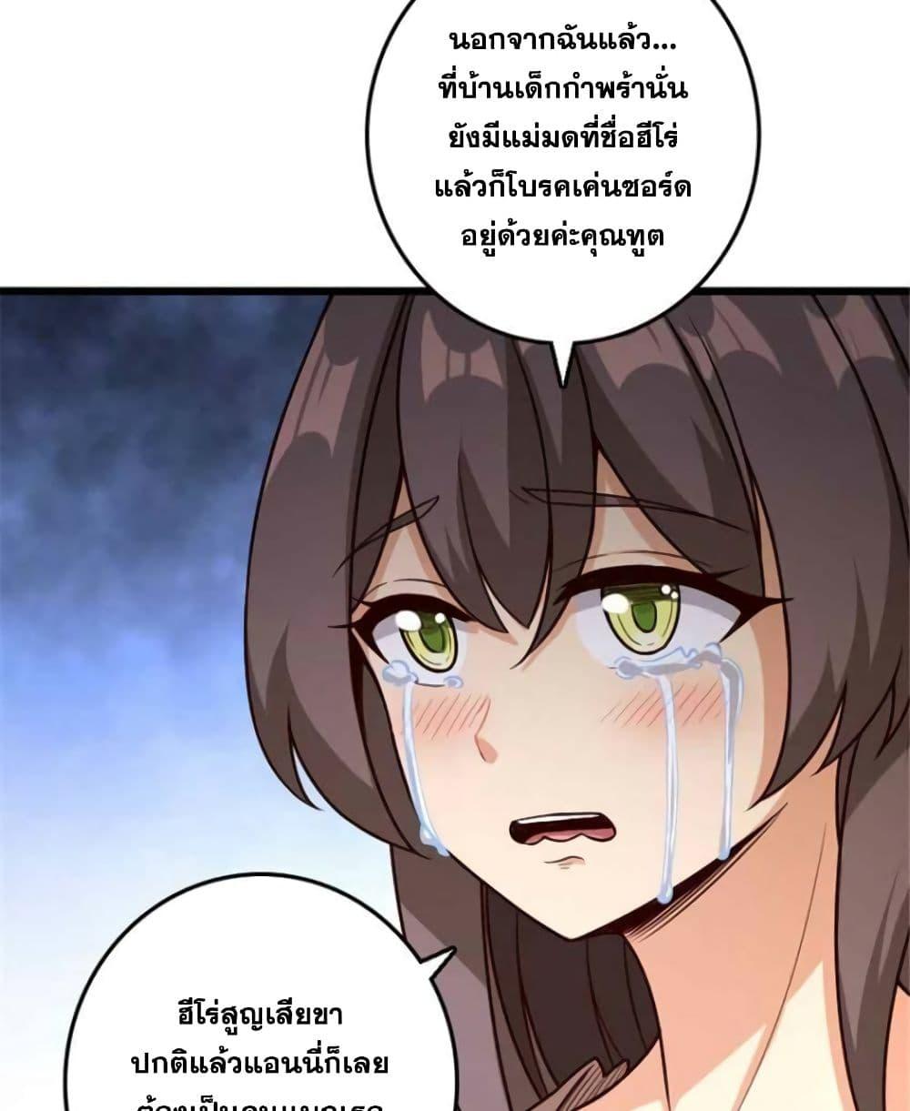 Manga-lc-com อ่านมังงะ อ่านการ์ตูน ออนไลน์ ฟรี Release That Witch ตอนที่ 1 2 3 4 5 6 7 8 9 10 11 12 13 14 ฟรี ไม่มีโฆษณา Manga-lc - อ่าน มังงะ อ่าน การ์ตูน ออนไลน์ อ่านมังงะ ฟรี
