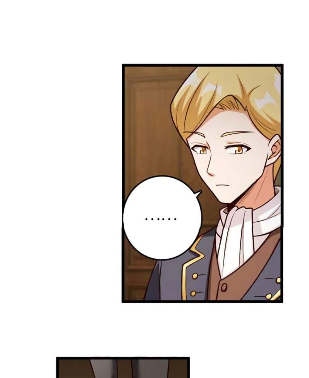 Manga-lc-com อ่านมังงะ อ่านการ์ตูน ออนไลน์ ฟรี Release That Witch ตอนที่ 1 2 3 4 5 6 7 8 9 10 11 12 13 14 ฟรี ไม่มีโฆษณา Manga-lc - อ่าน มังงะ อ่าน การ์ตูน ออนไลน์ อ่านมังงะ ฟรี