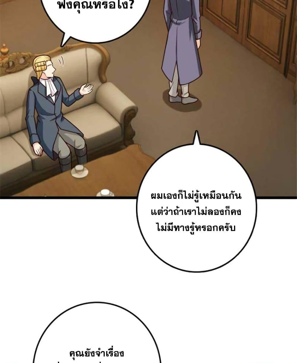 Manga-lc-com อ่านมังงะ อ่านการ์ตูน ออนไลน์ ฟรี Release That Witch ตอนที่ 1 2 3 4 5 6 7 8 9 10 11 12 13 14 ฟรี ไม่มีโฆษณา Manga-lc - อ่าน มังงะ อ่าน การ์ตูน ออนไลน์ อ่านมังงะ ฟรี