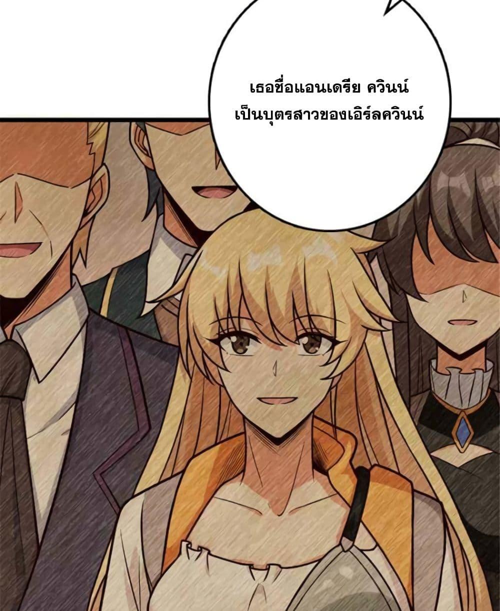 Manga-lc-com อ่านมังงะ อ่านการ์ตูน ออนไลน์ ฟรี Release That Witch ตอนที่ 1 2 3 4 5 6 7 8 9 10 11 12 13 14 ฟรี ไม่มีโฆษณา Manga-lc - อ่าน มังงะ อ่าน การ์ตูน ออนไลน์ อ่านมังงะ ฟรี