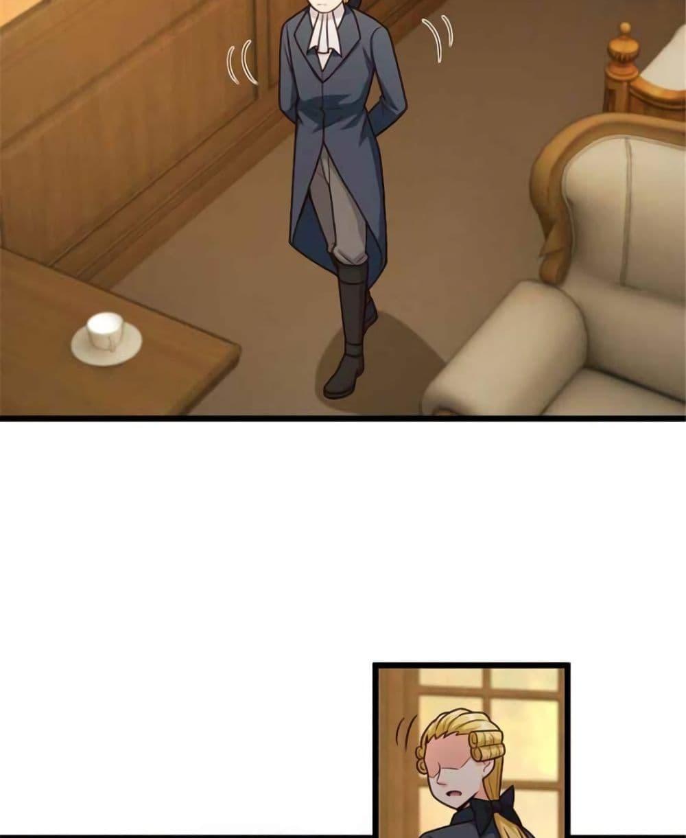 Manga-lc-com อ่านมังงะ อ่านการ์ตูน ออนไลน์ ฟรี Release That Witch ตอนที่ 1 2 3 4 5 6 7 8 9 10 11 12 13 14 ฟรี ไม่มีโฆษณา Manga-lc - อ่าน มังงะ อ่าน การ์ตูน ออนไลน์ อ่านมังงะ ฟรี