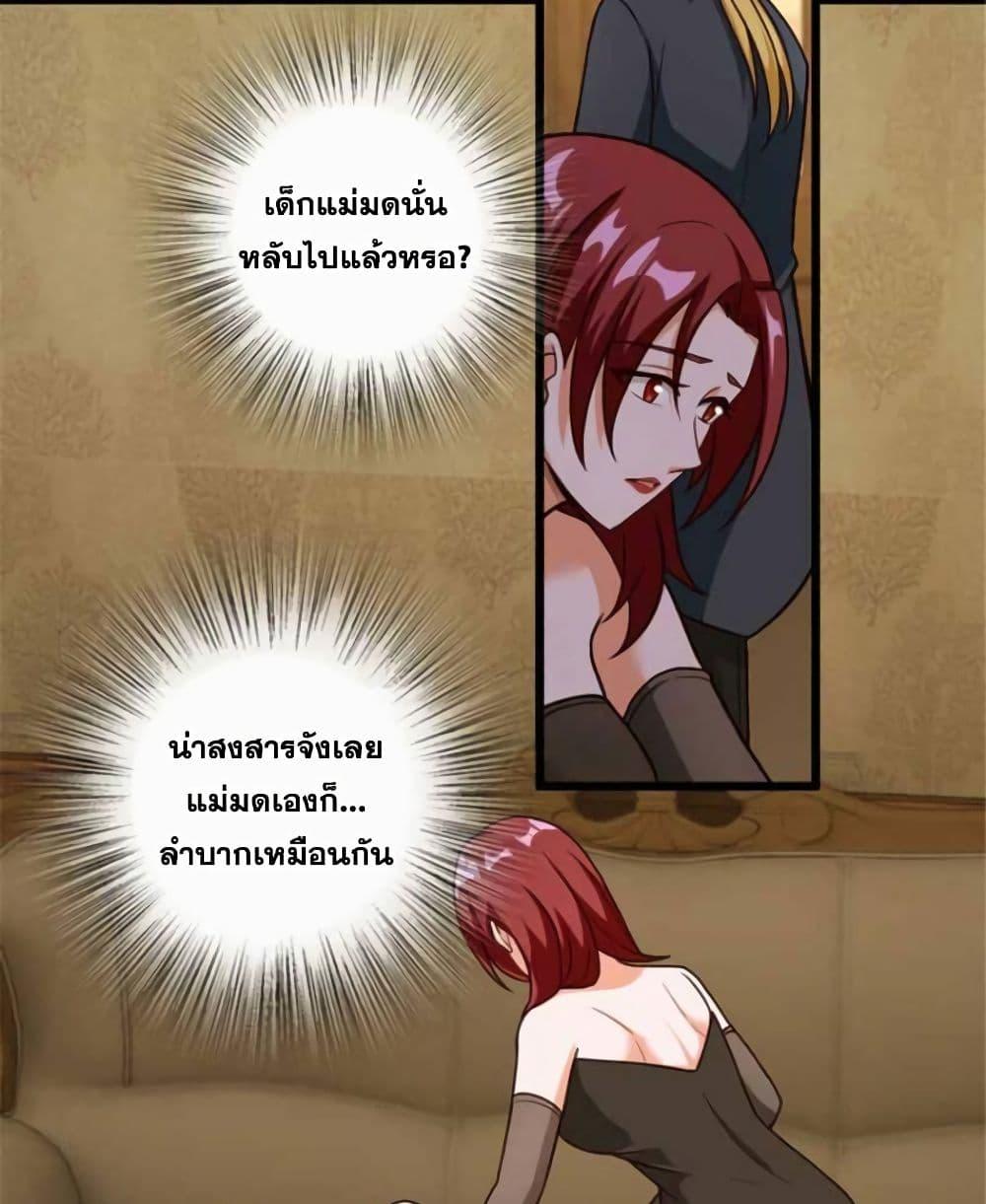 Manga-lc-com อ่านมังงะ อ่านการ์ตูน ออนไลน์ ฟรี Release That Witch ตอนที่ 1 2 3 4 5 6 7 8 9 10 11 12 13 14 ฟรี ไม่มีโฆษณา Manga-lc - อ่าน มังงะ อ่าน การ์ตูน ออนไลน์ อ่านมังงะ ฟรี