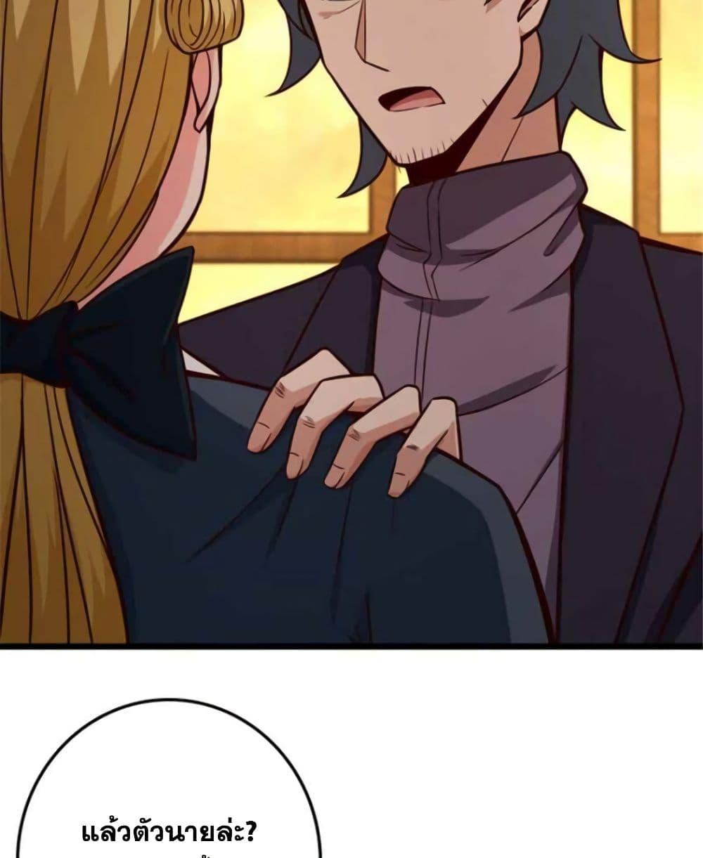 Manga-lc-com อ่านมังงะ อ่านการ์ตูน ออนไลน์ ฟรี Release That Witch ตอนที่ 1 2 3 4 5 6 7 8 9 10 11 12 13 14 ฟรี ไม่มีโฆษณา Manga-lc - อ่าน มังงะ อ่าน การ์ตูน ออนไลน์ อ่านมังงะ ฟรี