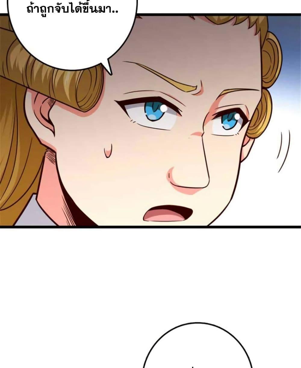 Manga-lc-com อ่านมังงะ อ่านการ์ตูน ออนไลน์ ฟรี Release That Witch ตอนที่ 1 2 3 4 5 6 7 8 9 10 11 12 13 14 ฟรี ไม่มีโฆษณา Manga-lc - อ่าน มังงะ อ่าน การ์ตูน ออนไลน์ อ่านมังงะ ฟรี