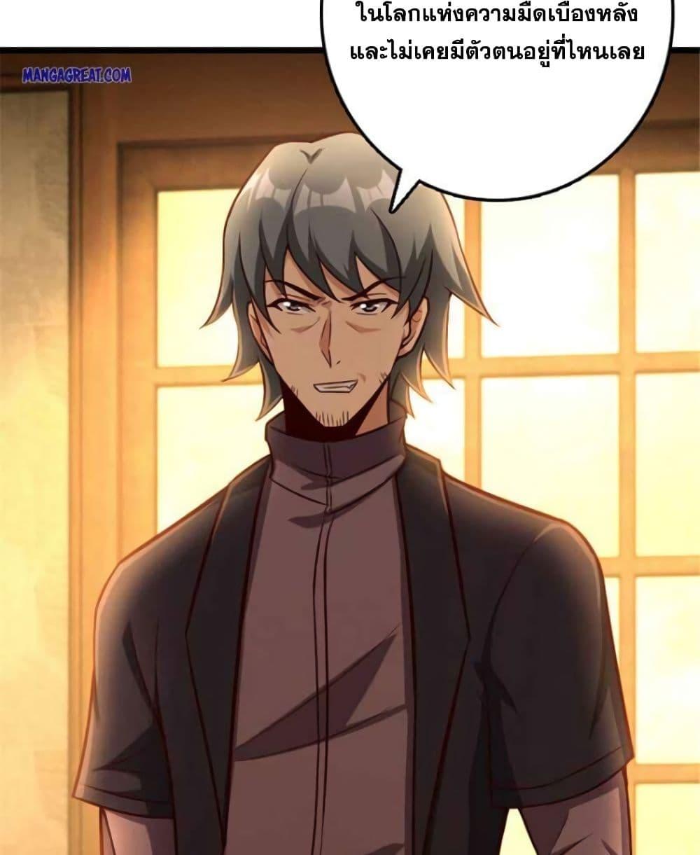 Manga-lc-com อ่านมังงะ อ่านการ์ตูน ออนไลน์ ฟรี Release That Witch ตอนที่ 1 2 3 4 5 6 7 8 9 10 11 12 13 14 ฟรี ไม่มีโฆษณา Manga-lc - อ่าน มังงะ อ่าน การ์ตูน ออนไลน์ อ่านมังงะ ฟรี