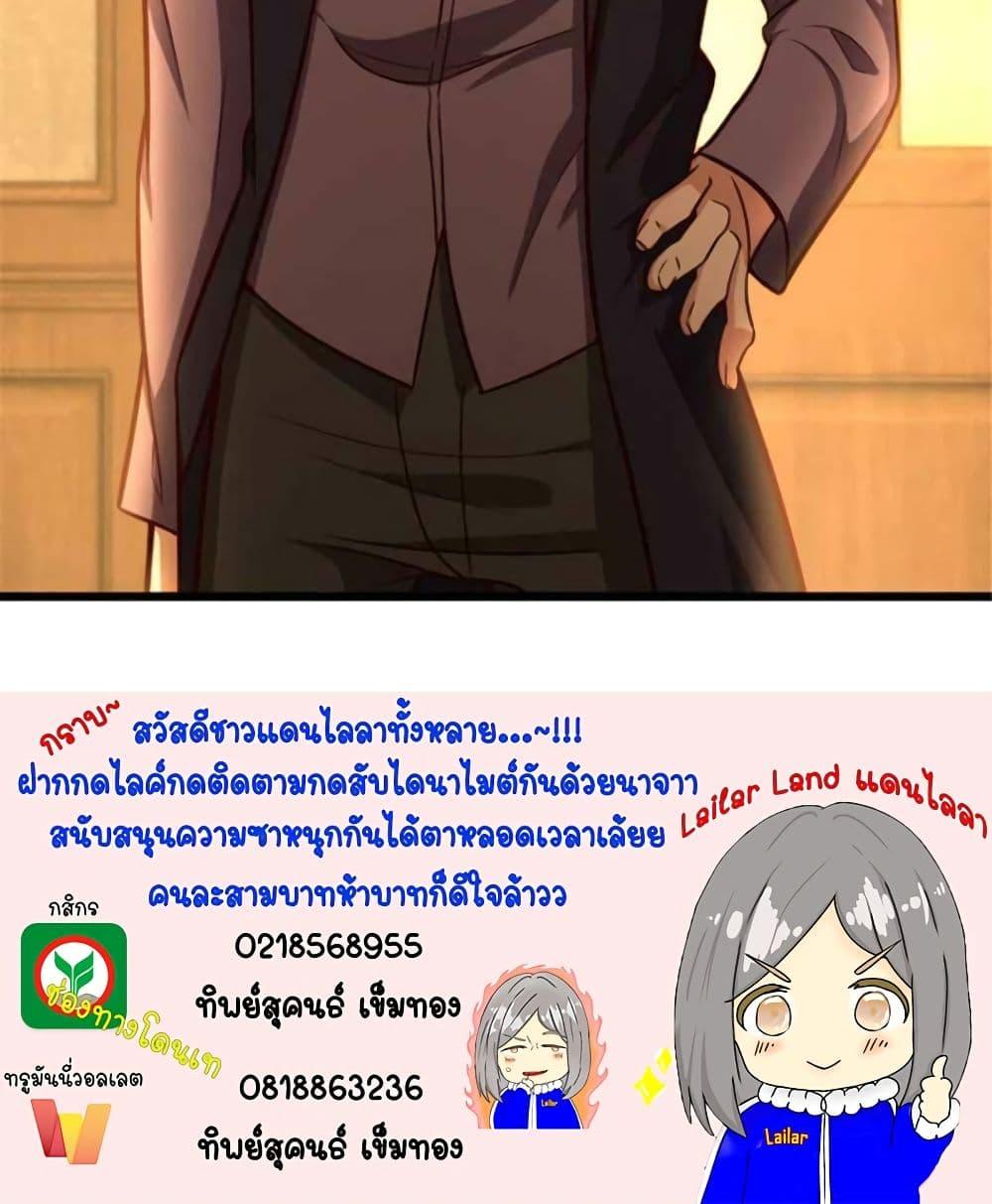 Manga-lc-com อ่านมังงะ อ่านการ์ตูน ออนไลน์ ฟรี Release That Witch ตอนที่ 1 2 3 4 5 6 7 8 9 10 11 12 13 14 ฟรี ไม่มีโฆษณา Manga-lc - อ่าน มังงะ อ่าน การ์ตูน ออนไลน์ อ่านมังงะ ฟรี