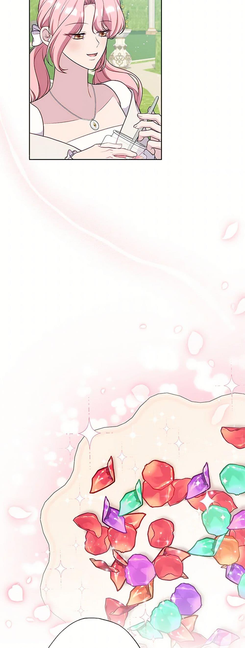 Manga-lc-com อ่านมังงะ อ่านการ์ตูน ออนไลน์ ฟรี The Villain’s Young Backer ตอนที่ 1 2 3 4 5 6 7 8 9 10 11 12 13 14 ฟรี ไม่มีโฆษณา Manga-lc - อ่าน มังงะ อ่าน การ์ตูน ออนไลน์ อ่านมังงะ ฟรี