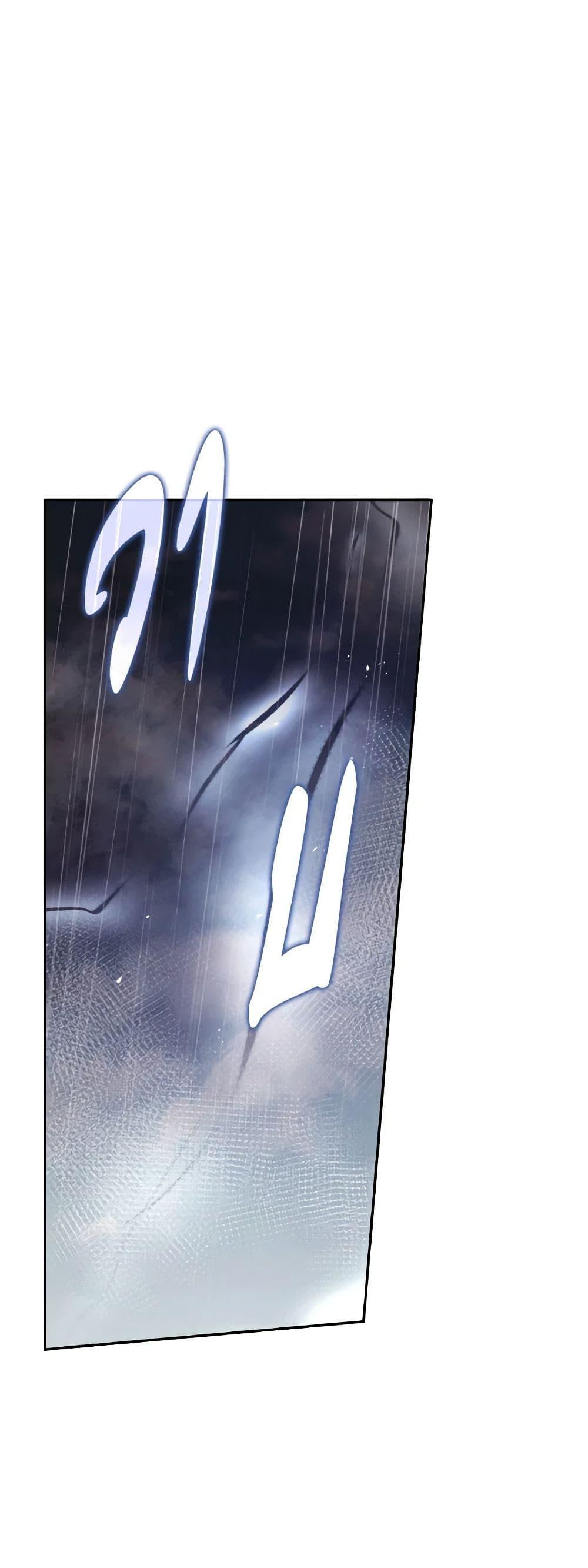 Manga-lc-com อ่านมังงะ อ่านการ์ตูน ออนไลน์ ฟรี I’m a Villainess But I Became a Mother ตอนที่ 1 2 3 4 5 6 7 8 9 10 11 12 13 14 ฟรี ไม่มีโฆษณา Manga-lc - อ่าน มังงะ อ่าน การ์ตูน ออนไลน์ อ่านมังงะ ฟรี