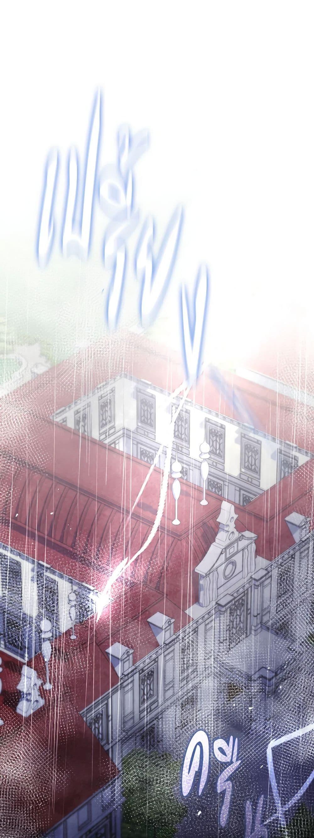 Manga-lc-com อ่านมังงะ อ่านการ์ตูน ออนไลน์ ฟรี I’m a Villainess But I Became a Mother ตอนที่ 1 2 3 4 5 6 7 8 9 10 11 12 13 14 ฟรี ไม่มีโฆษณา Manga-lc - อ่าน มังงะ อ่าน การ์ตูน ออนไลน์ อ่านมังงะ ฟรี