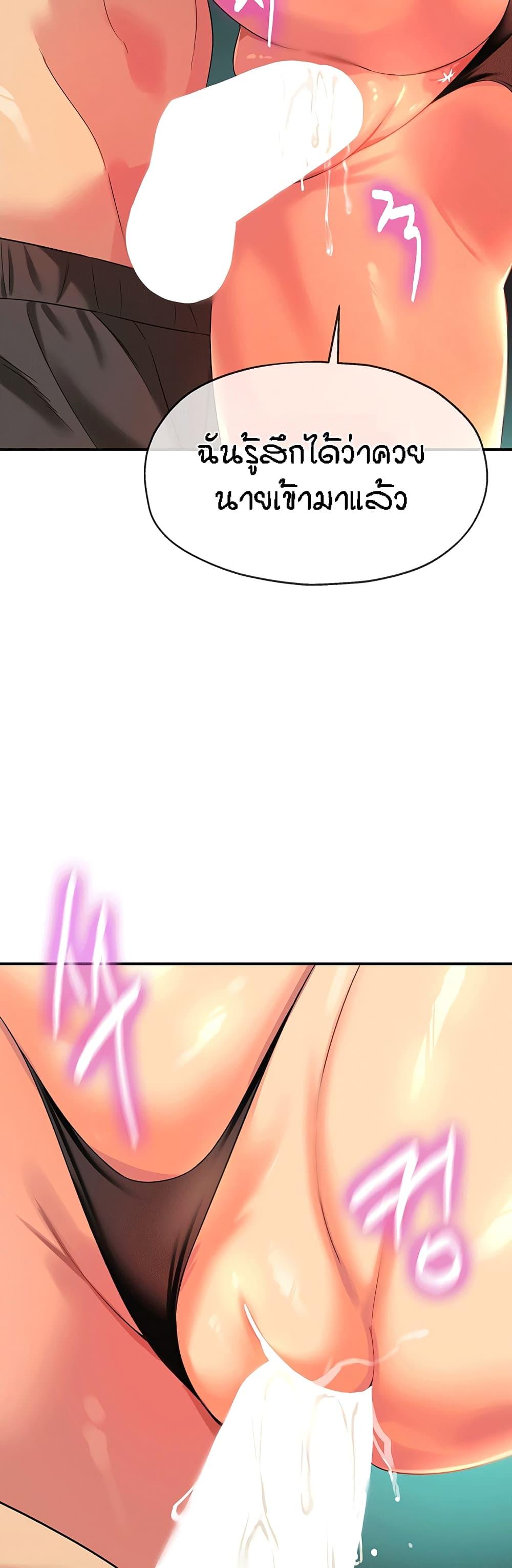 Doujin-Lc- อ่าน โดจิน มังฮวา เกาหลี ญี่ปุ่น จีน แปลไทย The Shop of Pleasure ตอนที่ 1 2 3 4 5 6 7 8 9 10 11 12 13 14 ฟรี ไม่มีโฆษณา อ่าน โดจิน Manhwa เกาหลี ญี่ปุ่น จีน เรามีครบ คัดมาให้เน้นๆ โดจิน 18+ รับประกันความฟินโดย  Doujin Lc