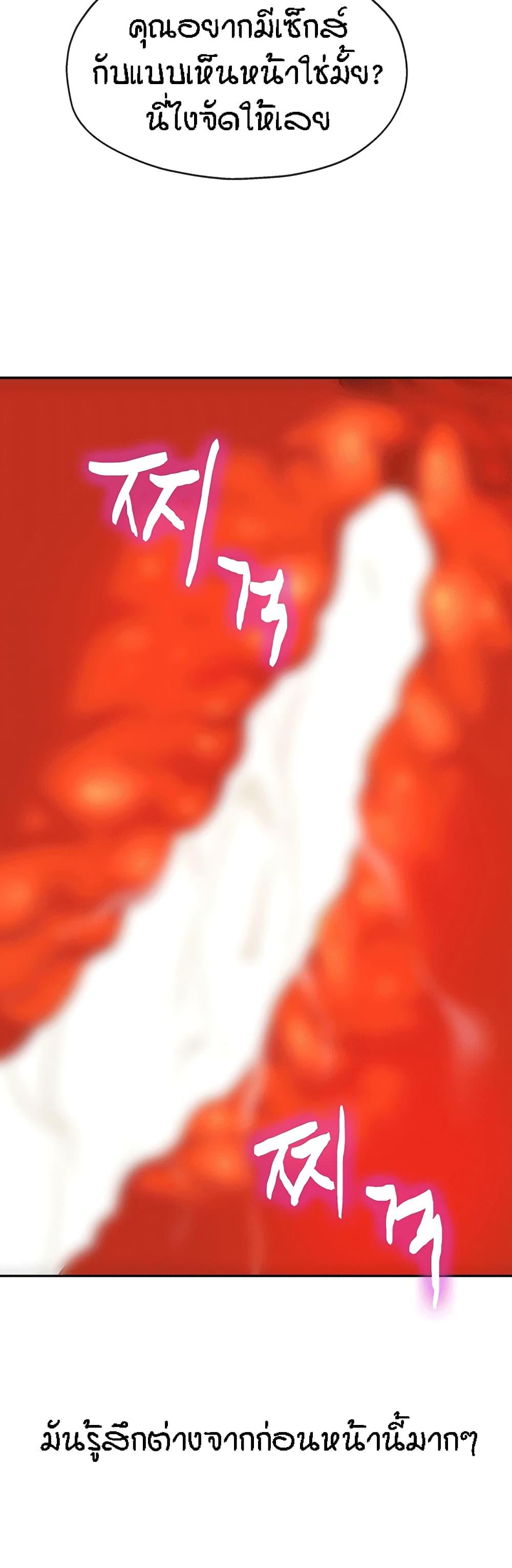 Doujin-Lc- อ่าน โดจิน มังฮวา เกาหลี ญี่ปุ่น จีน แปลไทย The Shop of Pleasure ตอนที่ 1 2 3 4 5 6 7 8 9 10 11 12 13 14 ฟรี ไม่มีโฆษณา อ่าน โดจิน Manhwa เกาหลี ญี่ปุ่น จีน เรามีครบ คัดมาให้เน้นๆ โดจิน 18+ รับประกันความฟินโดย  Doujin Lc