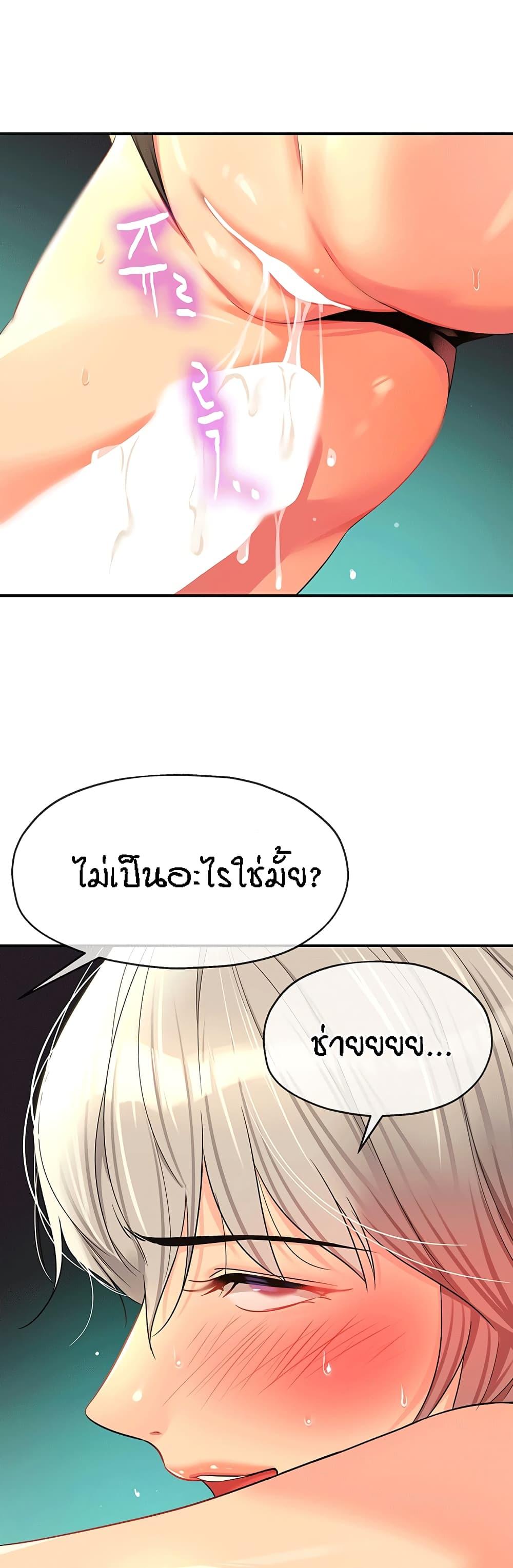 Doujin-Lc- อ่าน โดจิน มังฮวา เกาหลี ญี่ปุ่น จีน แปลไทย The Shop of Pleasure ตอนที่ 1 2 3 4 5 6 7 8 9 10 11 12 13 14 ฟรี ไม่มีโฆษณา อ่าน โดจิน Manhwa เกาหลี ญี่ปุ่น จีน เรามีครบ คัดมาให้เน้นๆ โดจิน 18+ รับประกันความฟินโดย  Doujin Lc