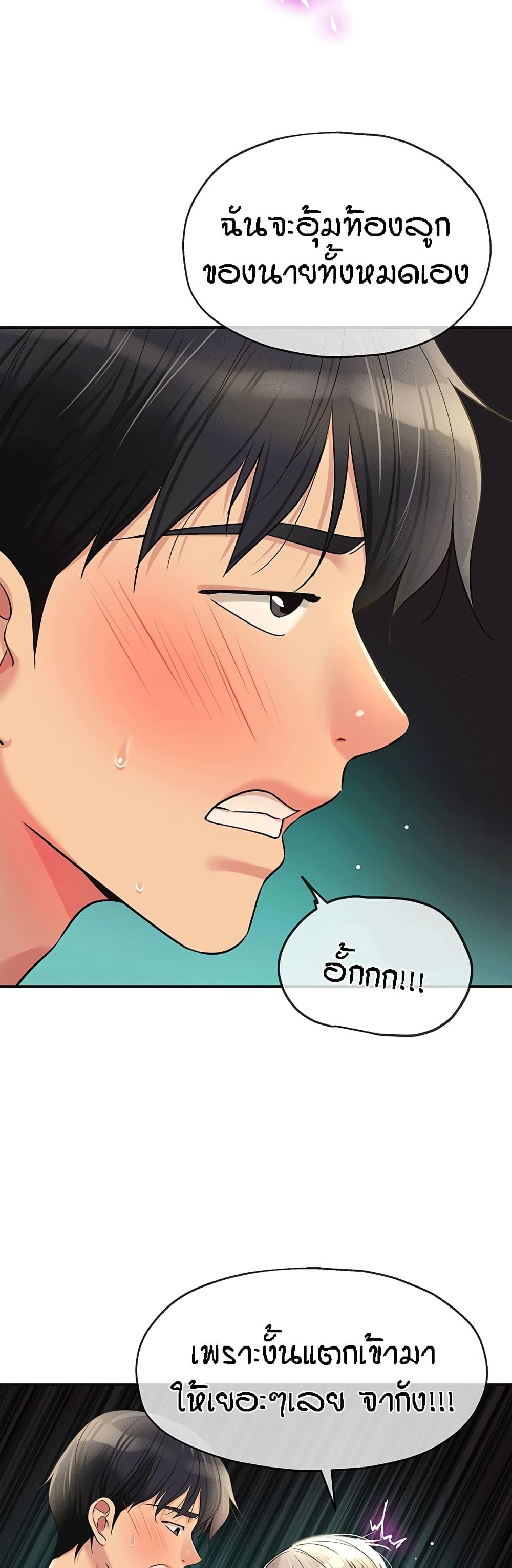 Doujin-Lc- อ่าน โดจิน มังฮวา เกาหลี ญี่ปุ่น จีน แปลไทย The Shop of Pleasure ตอนที่ 1 2 3 4 5 6 7 8 9 10 11 12 13 14 ฟรี ไม่มีโฆษณา อ่าน โดจิน Manhwa เกาหลี ญี่ปุ่น จีน เรามีครบ คัดมาให้เน้นๆ โดจิน 18+ รับประกันความฟินโดย  Doujin Lc