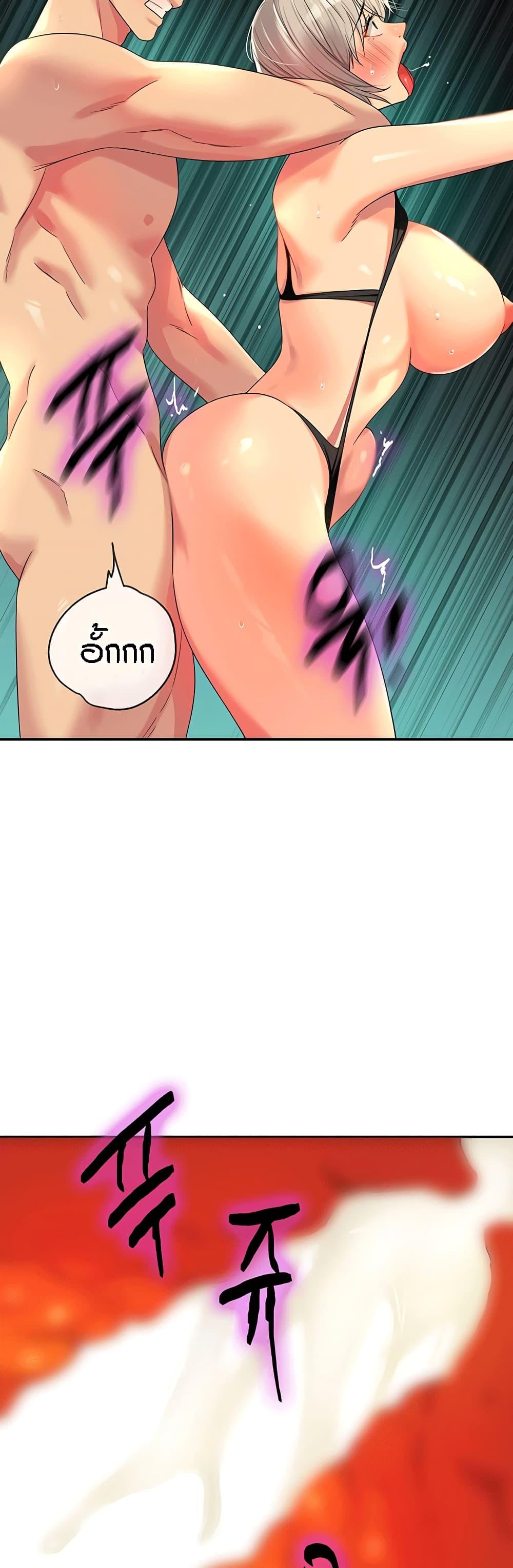 Doujin-Lc- อ่าน โดจิน มังฮวา เกาหลี ญี่ปุ่น จีน แปลไทย The Shop of Pleasure ตอนที่ 1 2 3 4 5 6 7 8 9 10 11 12 13 14 ฟรี ไม่มีโฆษณา อ่าน โดจิน Manhwa เกาหลี ญี่ปุ่น จีน เรามีครบ คัดมาให้เน้นๆ โดจิน 18+ รับประกันความฟินโดย  Doujin Lc