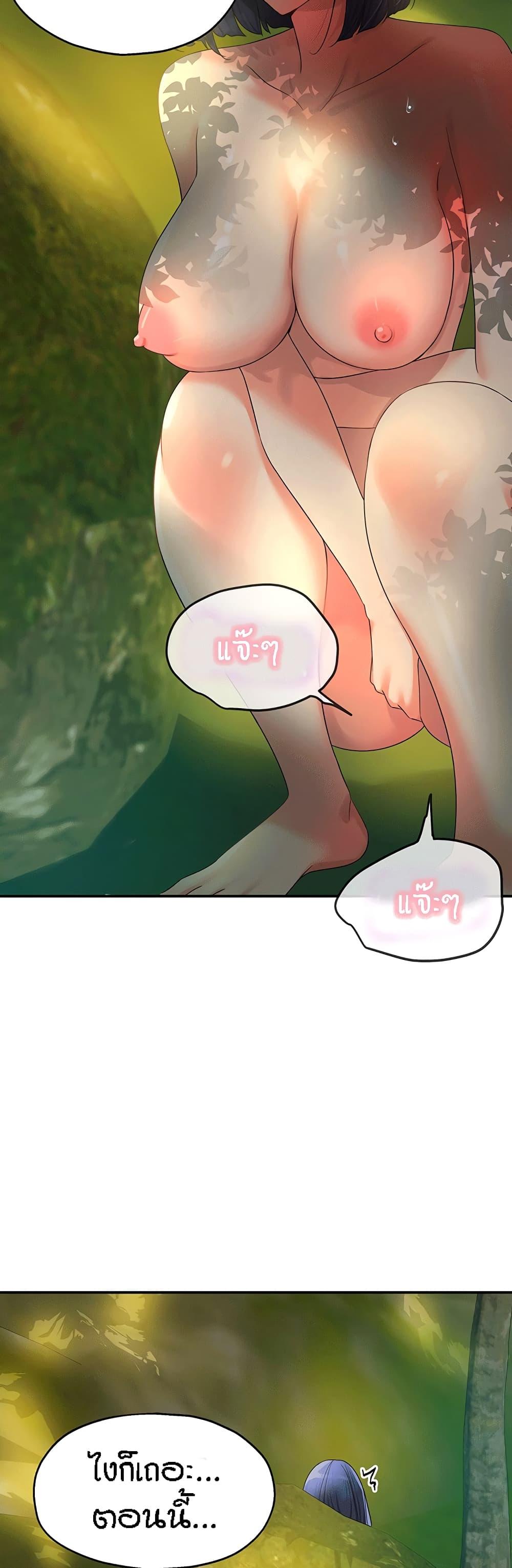Doujin-Lc- อ่าน โดจิน มังฮวา เกาหลี ญี่ปุ่น จีน แปลไทย The Shop of Pleasure ตอนที่ 1 2 3 4 5 6 7 8 9 10 11 12 13 14 ฟรี ไม่มีโฆษณา อ่าน โดจิน Manhwa เกาหลี ญี่ปุ่น จีน เรามีครบ คัดมาให้เน้นๆ โดจิน 18+ รับประกันความฟินโดย  Doujin Lc