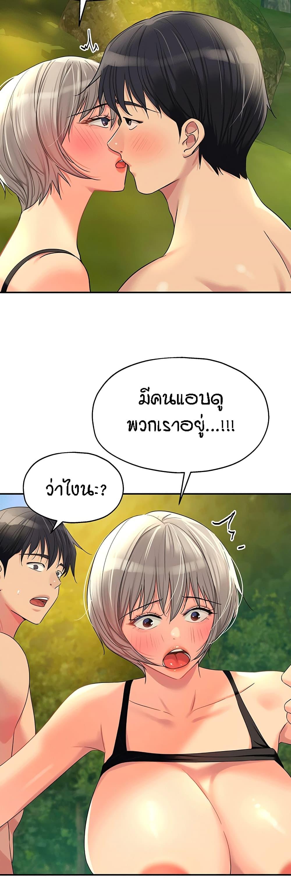 Doujin-Lc- อ่าน โดจิน มังฮวา เกาหลี ญี่ปุ่น จีน แปลไทย The Shop of Pleasure ตอนที่ 1 2 3 4 5 6 7 8 9 10 11 12 13 14 ฟรี ไม่มีโฆษณา อ่าน โดจิน Manhwa เกาหลี ญี่ปุ่น จีน เรามีครบ คัดมาให้เน้นๆ โดจิน 18+ รับประกันความฟินโดย  Doujin Lc