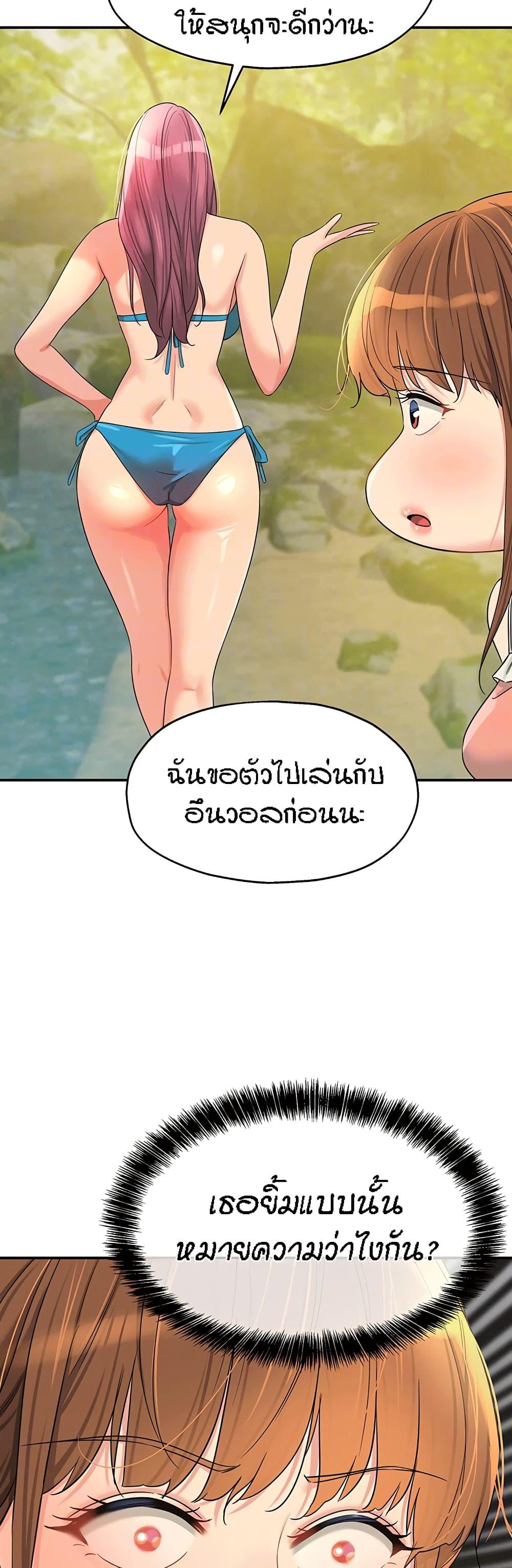 Doujin-Lc- อ่าน โดจิน มังฮวา เกาหลี ญี่ปุ่น จีน แปลไทย The Shop of Pleasure ตอนที่ 1 2 3 4 5 6 7 8 9 10 11 12 13 14 ฟรี ไม่มีโฆษณา อ่าน โดจิน Manhwa เกาหลี ญี่ปุ่น จีน เรามีครบ คัดมาให้เน้นๆ โดจิน 18+ รับประกันความฟินโดย  Doujin Lc