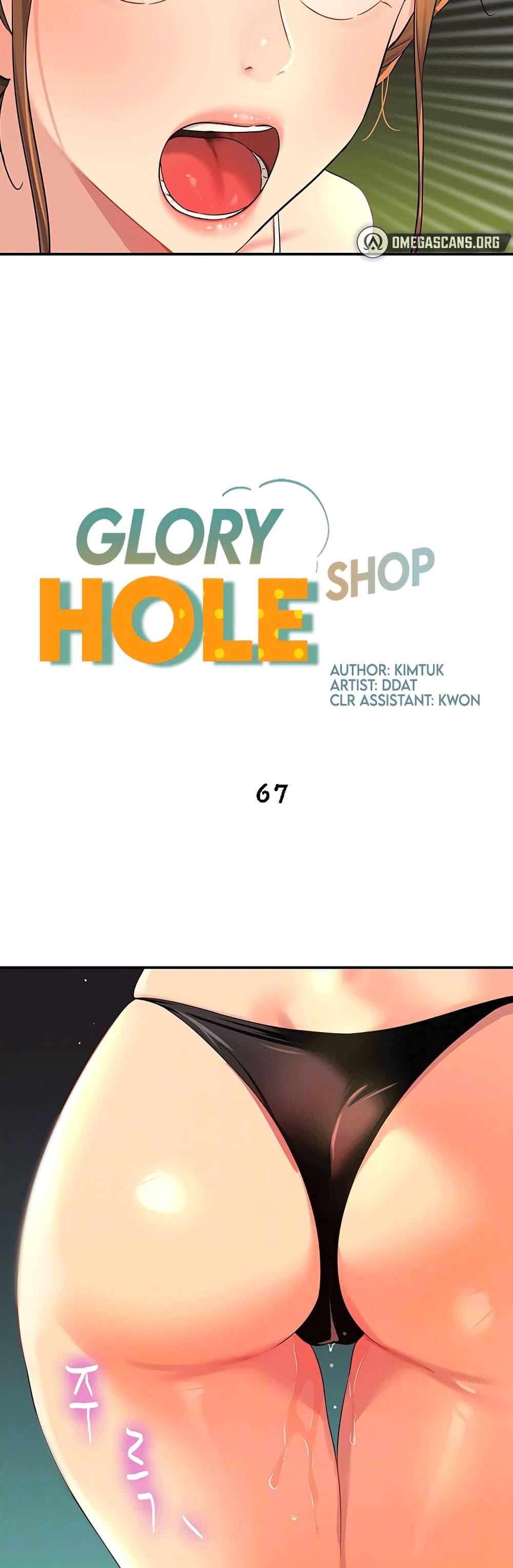 Doujin-Lc- อ่าน โดจิน มังฮวา เกาหลี ญี่ปุ่น จีน แปลไทย The Shop of Pleasure ตอนที่ 1 2 3 4 5 6 7 8 9 10 11 12 13 14 ฟรี ไม่มีโฆษณา อ่าน โดจิน Manhwa เกาหลี ญี่ปุ่น จีน เรามีครบ คัดมาให้เน้นๆ โดจิน 18+ รับประกันความฟินโดย  Doujin Lc