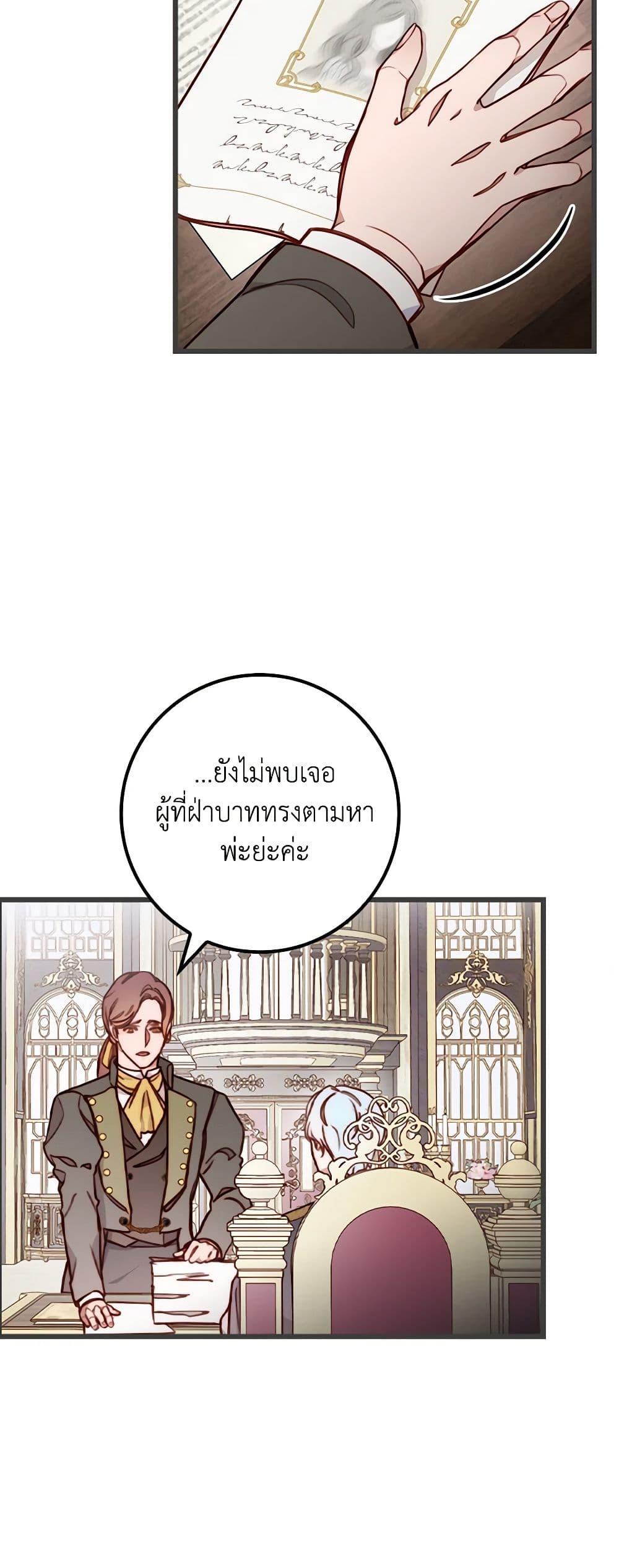 Manga-lc-com อ่านมังงะ อ่านการ์ตูน ออนไลน์ ฟรี Please Forget Vivian ตอนที่ 1 2 3 4 5 6 7 8 9 10 11 12 13 14 ฟรี ไม่มีโฆษณา Manga-lc - อ่าน มังงะ อ่าน การ์ตูน ออนไลน์ อ่านมังงะ ฟรี