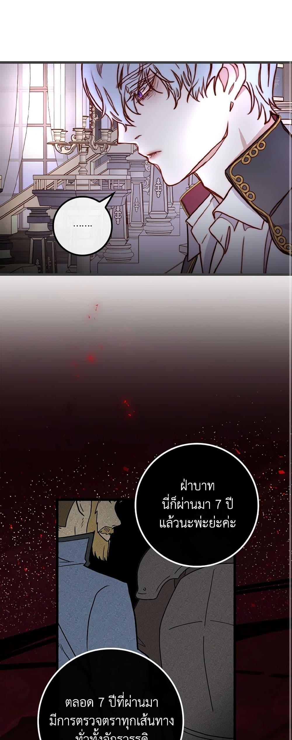 Manga-lc-com อ่านมังงะ อ่านการ์ตูน ออนไลน์ ฟรี Please Forget Vivian ตอนที่ 1 2 3 4 5 6 7 8 9 10 11 12 13 14 ฟรี ไม่มีโฆษณา Manga-lc - อ่าน มังงะ อ่าน การ์ตูน ออนไลน์ อ่านมังงะ ฟรี