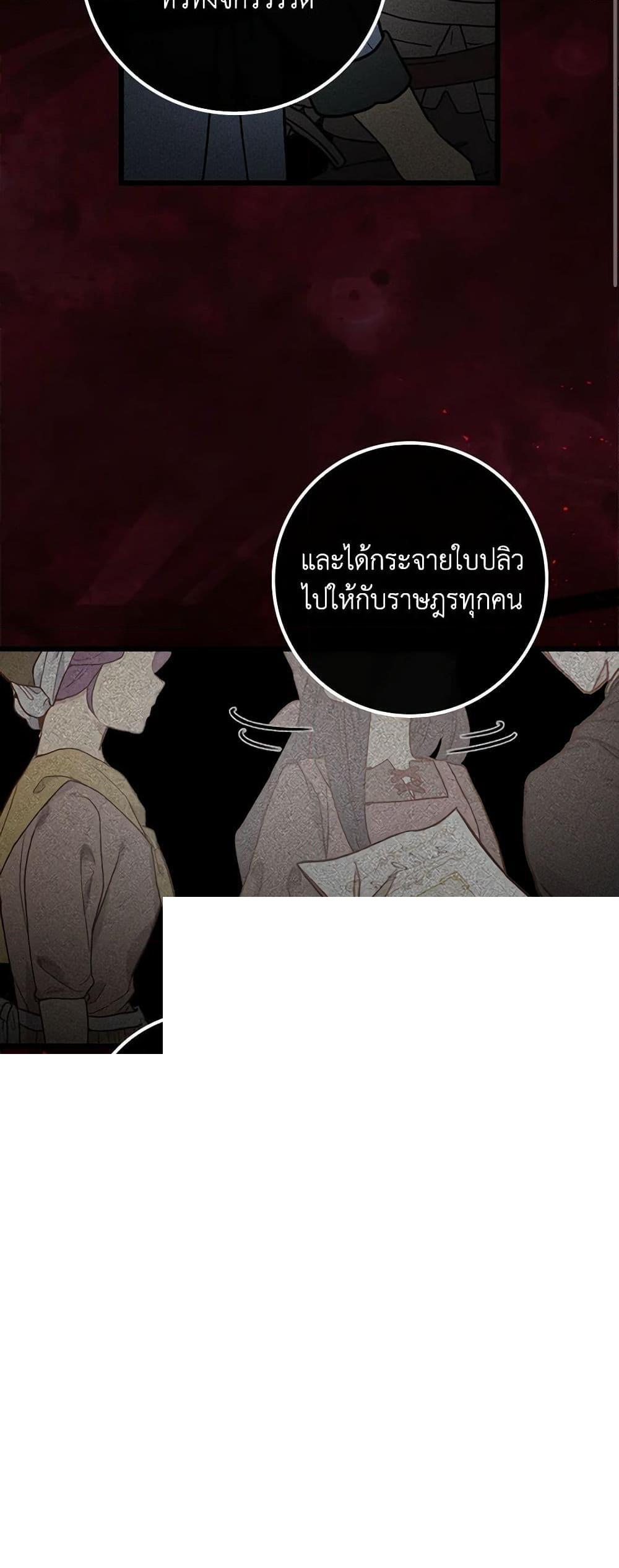Manga-lc-com อ่านมังงะ อ่านการ์ตูน ออนไลน์ ฟรี Please Forget Vivian ตอนที่ 1 2 3 4 5 6 7 8 9 10 11 12 13 14 ฟรี ไม่มีโฆษณา Manga-lc - อ่าน มังงะ อ่าน การ์ตูน ออนไลน์ อ่านมังงะ ฟรี