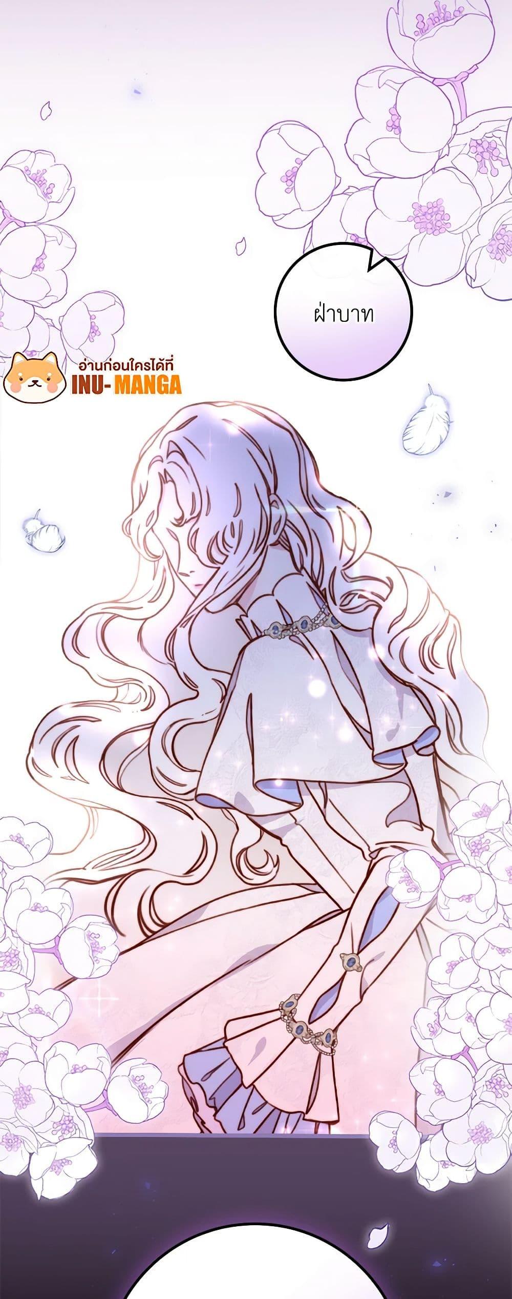 Manga-lc-com อ่านมังงะ อ่านการ์ตูน ออนไลน์ ฟรี Please Forget Vivian ตอนที่ 1 2 3 4 5 6 7 8 9 10 11 12 13 14 ฟรี ไม่มีโฆษณา Manga-lc - อ่าน มังงะ อ่าน การ์ตูน ออนไลน์ อ่านมังงะ ฟรี