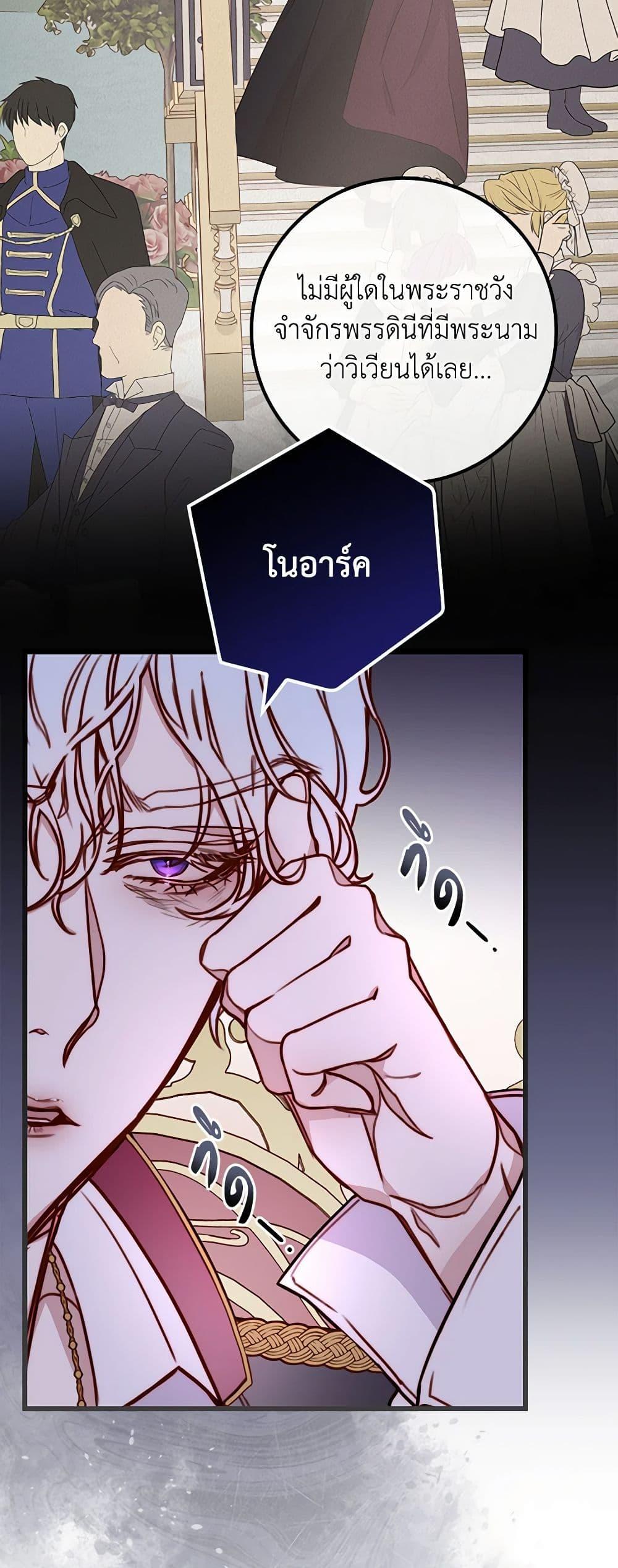 Manga-lc-com อ่านมังงะ อ่านการ์ตูน ออนไลน์ ฟรี Please Forget Vivian ตอนที่ 1 2 3 4 5 6 7 8 9 10 11 12 13 14 ฟรี ไม่มีโฆษณา Manga-lc - อ่าน มังงะ อ่าน การ์ตูน ออนไลน์ อ่านมังงะ ฟรี