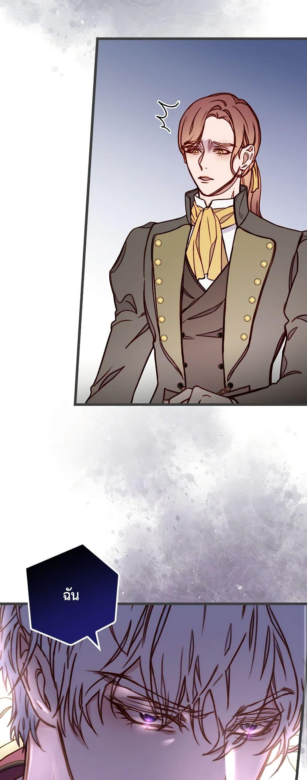 Manga-lc-com อ่านมังงะ อ่านการ์ตูน ออนไลน์ ฟรี Please Forget Vivian ตอนที่ 1 2 3 4 5 6 7 8 9 10 11 12 13 14 ฟรี ไม่มีโฆษณา Manga-lc - อ่าน มังงะ อ่าน การ์ตูน ออนไลน์ อ่านมังงะ ฟรี