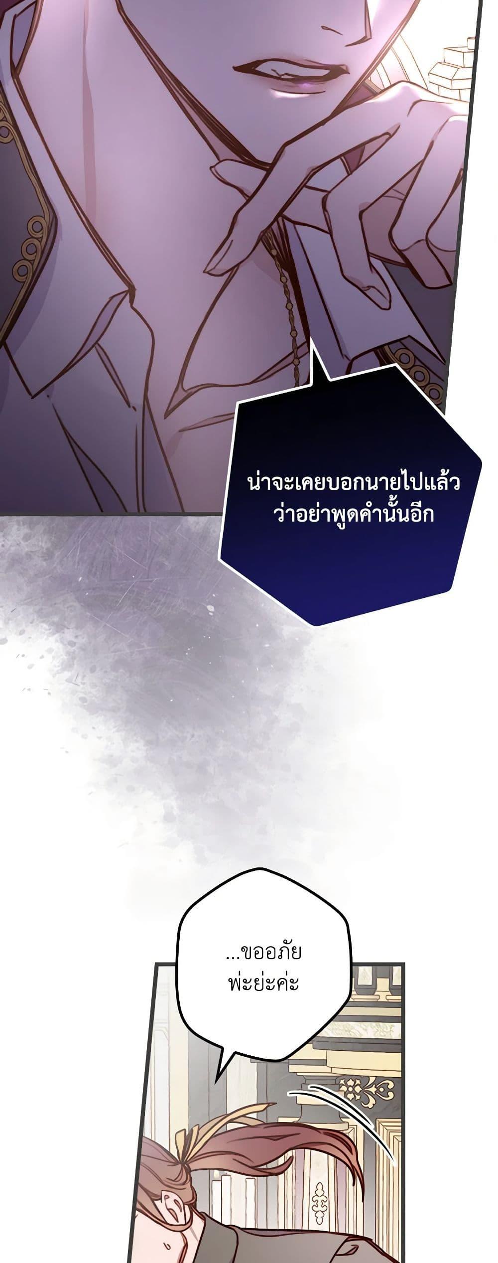 Manga-lc-com อ่านมังงะ อ่านการ์ตูน ออนไลน์ ฟรี Please Forget Vivian ตอนที่ 1 2 3 4 5 6 7 8 9 10 11 12 13 14 ฟรี ไม่มีโฆษณา Manga-lc - อ่าน มังงะ อ่าน การ์ตูน ออนไลน์ อ่านมังงะ ฟรี
