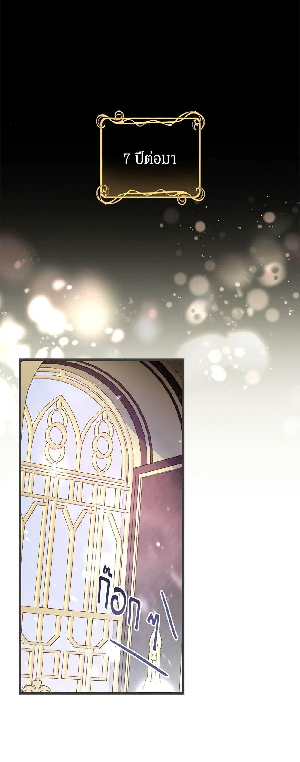 Manga-lc-com อ่านมังงะ อ่านการ์ตูน ออนไลน์ ฟรี Please Forget Vivian ตอนที่ 1 2 3 4 5 6 7 8 9 10 11 12 13 14 ฟรี ไม่มีโฆษณา Manga-lc - อ่าน มังงะ อ่าน การ์ตูน ออนไลน์ อ่านมังงะ ฟรี