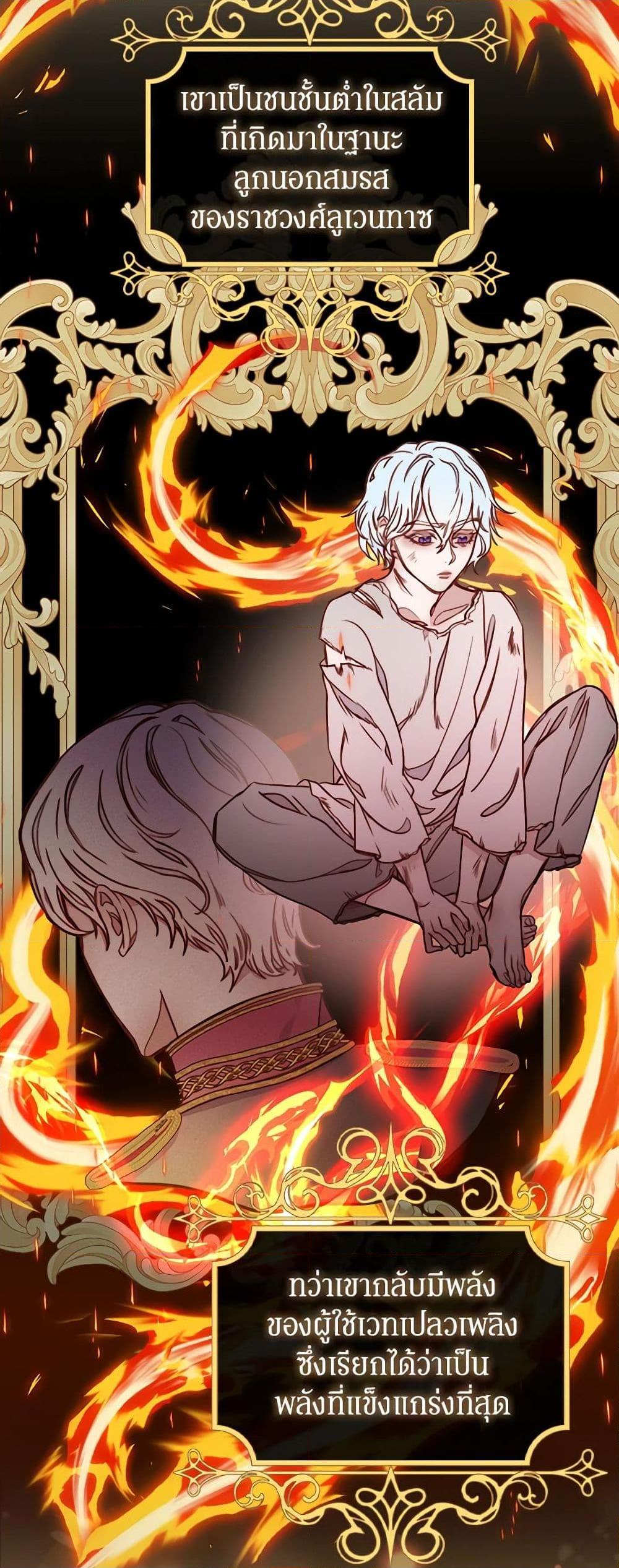 Manga-lc-com อ่านมังงะ อ่านการ์ตูน ออนไลน์ ฟรี Please Forget Vivian ตอนที่ 1 2 3 4 5 6 7 8 9 10 11 12 13 14 ฟรี ไม่มีโฆษณา Manga-lc - อ่าน มังงะ อ่าน การ์ตูน ออนไลน์ อ่านมังงะ ฟรี