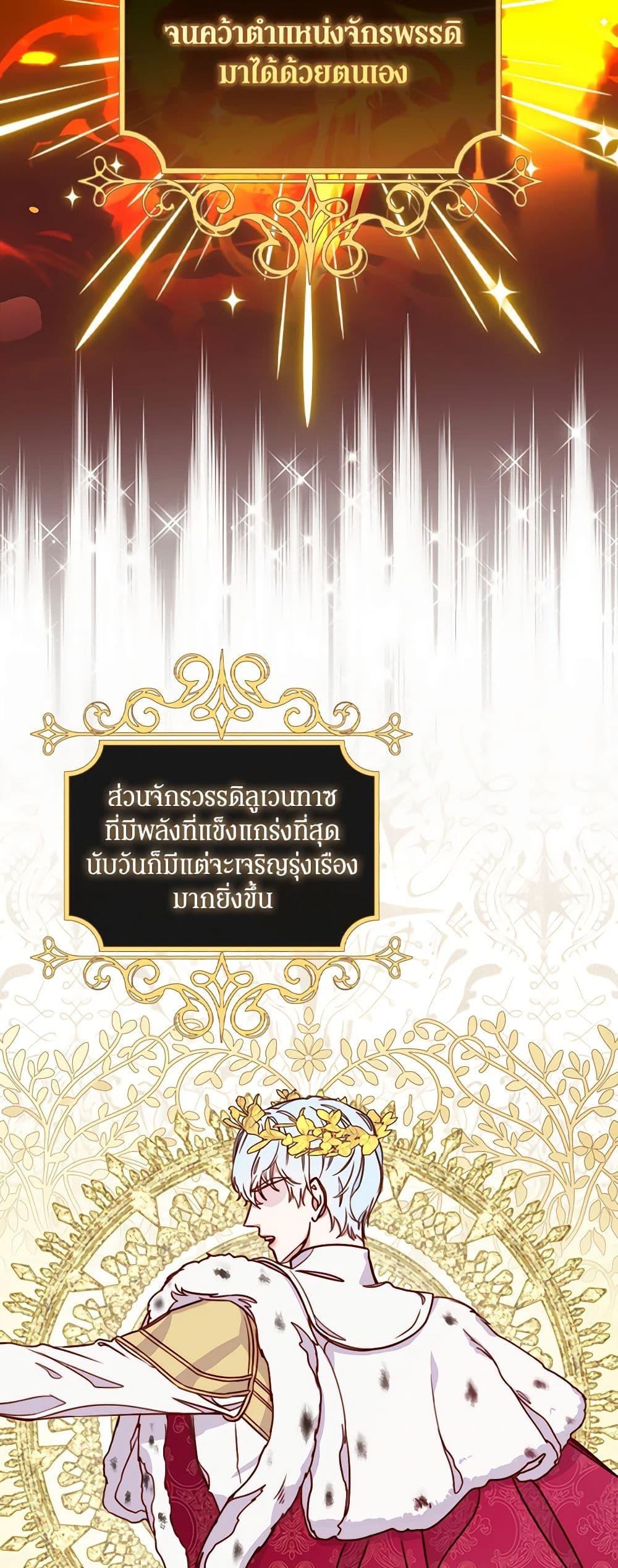 Manga-lc-com อ่านมังงะ อ่านการ์ตูน ออนไลน์ ฟรี Please Forget Vivian ตอนที่ 1 2 3 4 5 6 7 8 9 10 11 12 13 14 ฟรี ไม่มีโฆษณา Manga-lc - อ่าน มังงะ อ่าน การ์ตูน ออนไลน์ อ่านมังงะ ฟรี