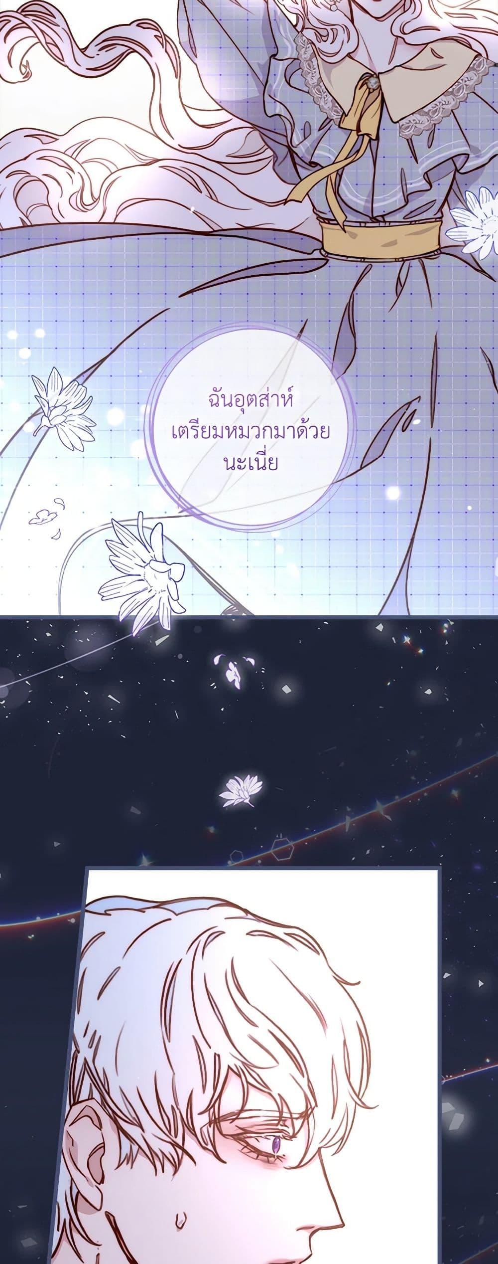 Manga-lc-com อ่านมังงะ อ่านการ์ตูน ออนไลน์ ฟรี Please Forget Vivian ตอนที่ 1 2 3 4 5 6 7 8 9 10 11 12 13 14 ฟรี ไม่มีโฆษณา Manga-lc - อ่าน มังงะ อ่าน การ์ตูน ออนไลน์ อ่านมังงะ ฟรี