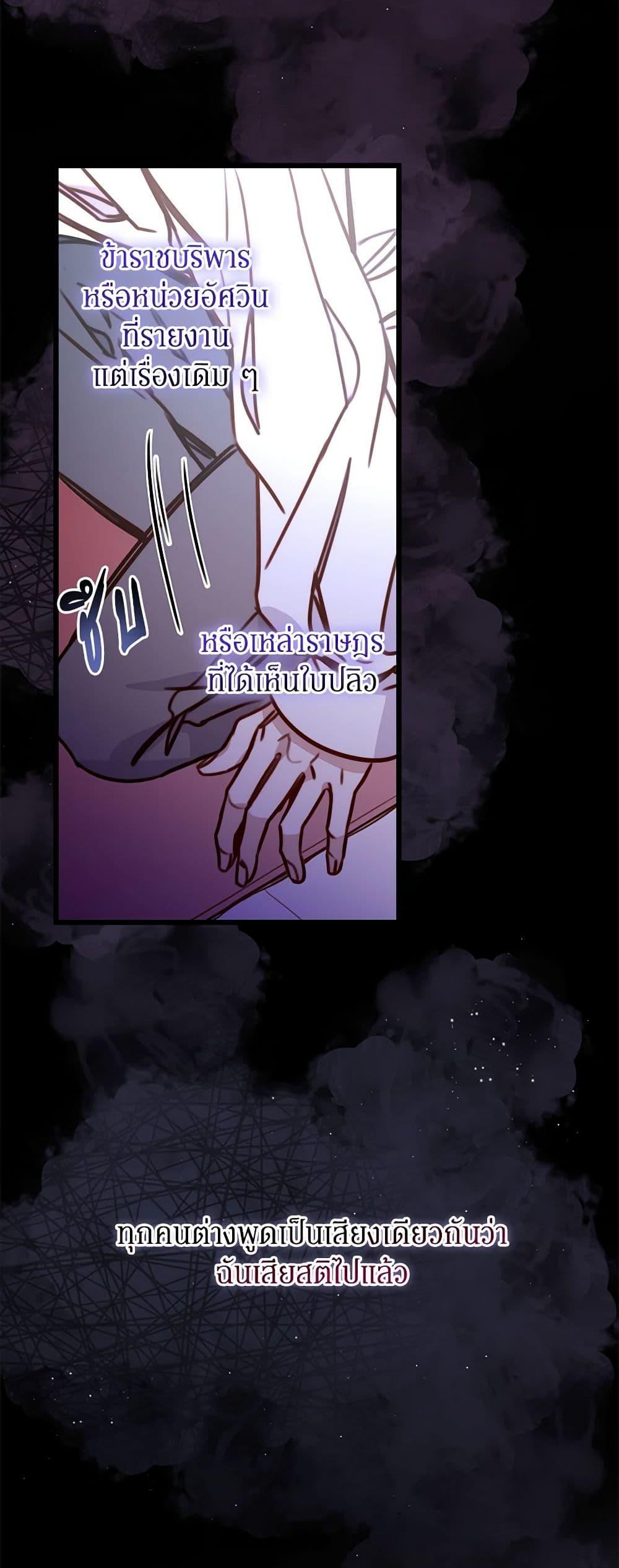 Manga-lc-com อ่านมังงะ อ่านการ์ตูน ออนไลน์ ฟรี Please Forget Vivian ตอนที่ 1 2 3 4 5 6 7 8 9 10 11 12 13 14 ฟรี ไม่มีโฆษณา Manga-lc - อ่าน มังงะ อ่าน การ์ตูน ออนไลน์ อ่านมังงะ ฟรี