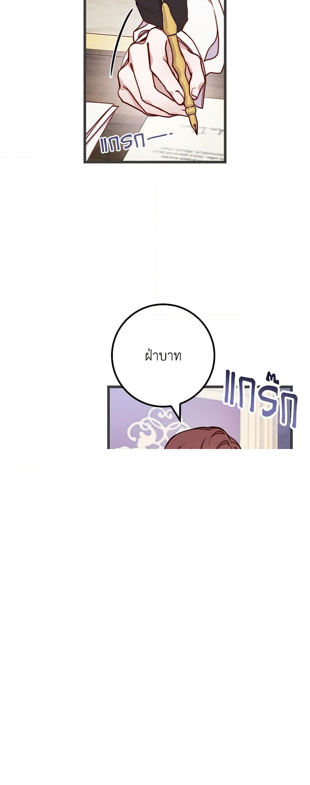 Manga-lc-com อ่านมังงะ อ่านการ์ตูน ออนไลน์ ฟรี Please Forget Vivian ตอนที่ 1 2 3 4 5 6 7 8 9 10 11 12 13 14 ฟรี ไม่มีโฆษณา Manga-lc - อ่าน มังงะ อ่าน การ์ตูน ออนไลน์ อ่านมังงะ ฟรี