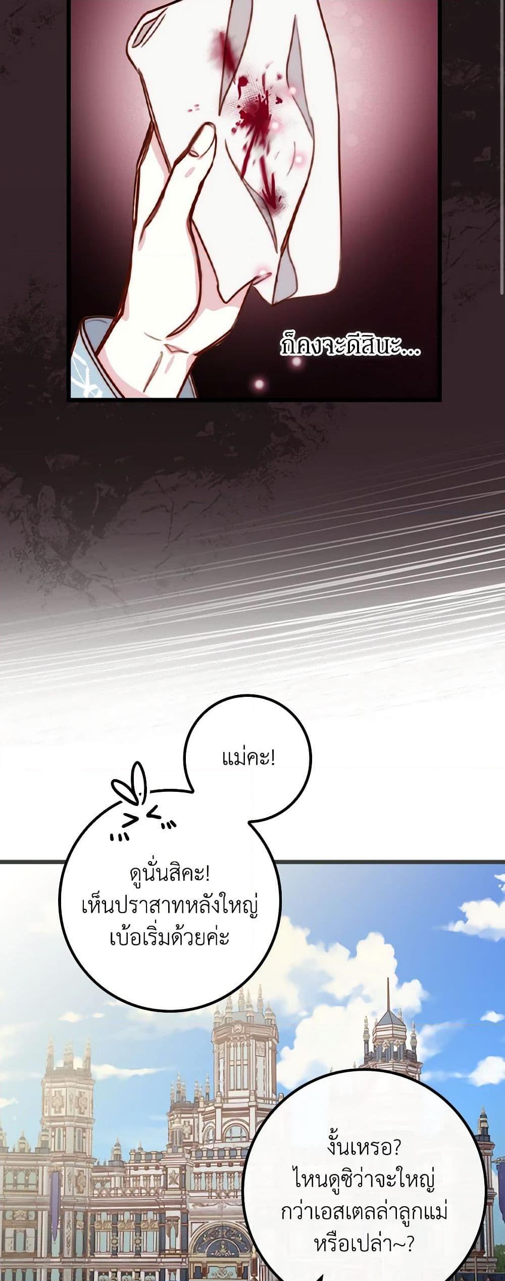 Manga-lc-com อ่านมังงะ อ่านการ์ตูน ออนไลน์ ฟรี Please Forget Vivian ตอนที่ 1 2 3 4 5 6 7 8 9 10 11 12 13 14 ฟรี ไม่มีโฆษณา Manga-lc - อ่าน มังงะ อ่าน การ์ตูน ออนไลน์ อ่านมังงะ ฟรี