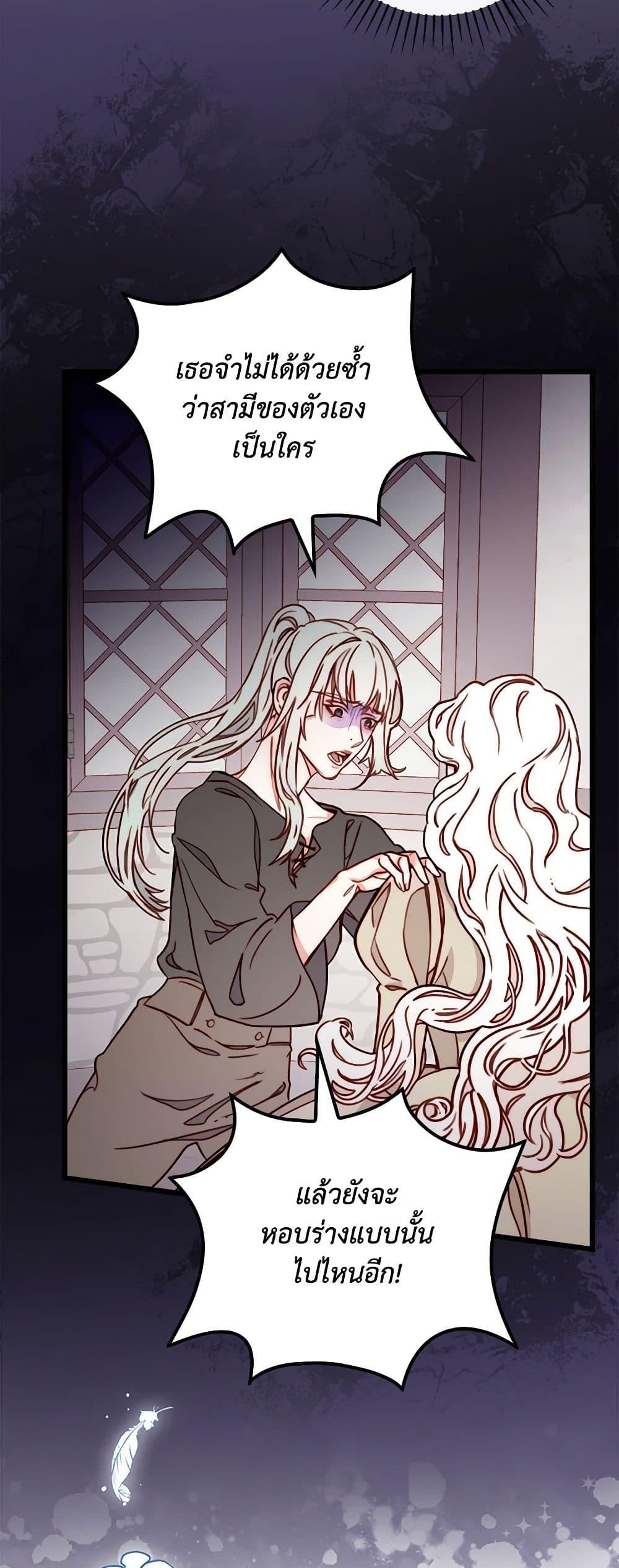 Manga-lc-com อ่านมังงะ อ่านการ์ตูน ออนไลน์ ฟรี Please Forget Vivian ตอนที่ 1 2 3 4 5 6 7 8 9 10 11 12 13 14 ฟรี ไม่มีโฆษณา Manga-lc - อ่าน มังงะ อ่าน การ์ตูน ออนไลน์ อ่านมังงะ ฟรี