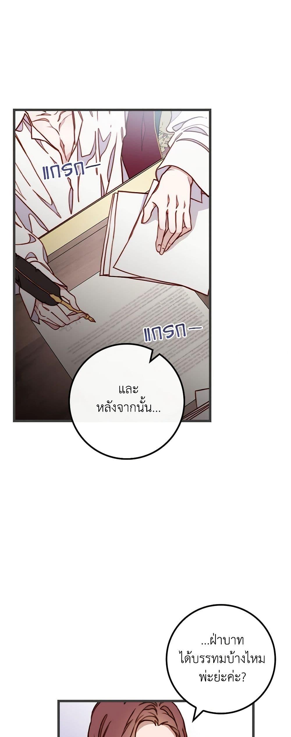 Manga-lc-com อ่านมังงะ อ่านการ์ตูน ออนไลน์ ฟรี Please Forget Vivian ตอนที่ 1 2 3 4 5 6 7 8 9 10 11 12 13 14 ฟรี ไม่มีโฆษณา Manga-lc - อ่าน มังงะ อ่าน การ์ตูน ออนไลน์ อ่านมังงะ ฟรี